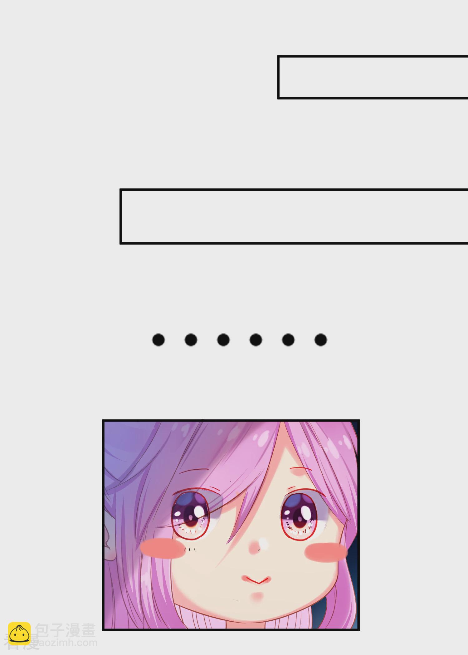 第106话 我可以离你更近一点吗？-第121话