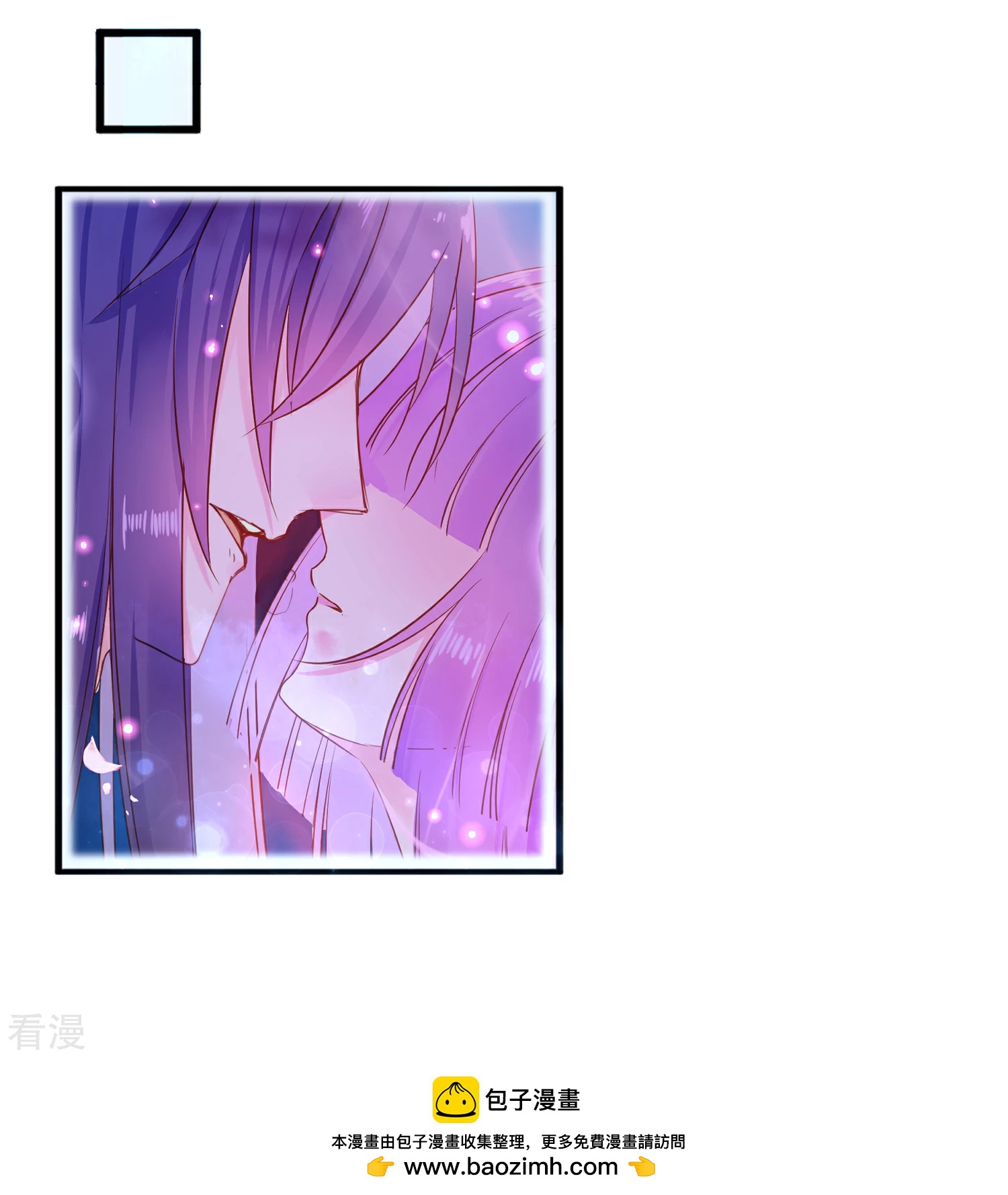 第108话 抓紧了，我抱你走！-第123话