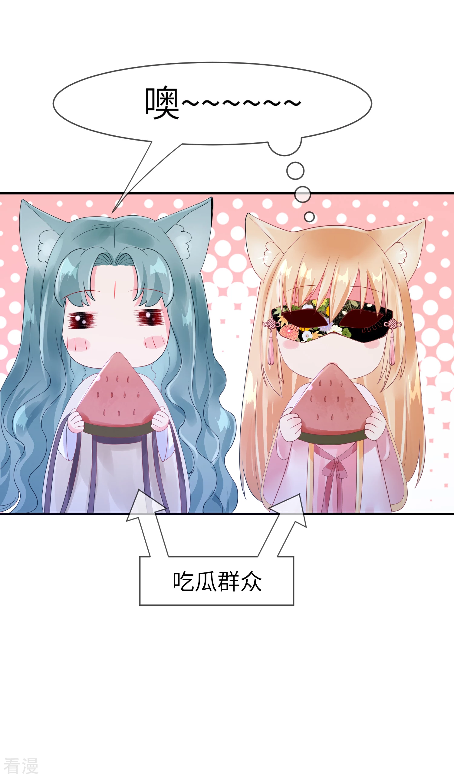 第110话 就由我来陪你入睡吧！-第125话