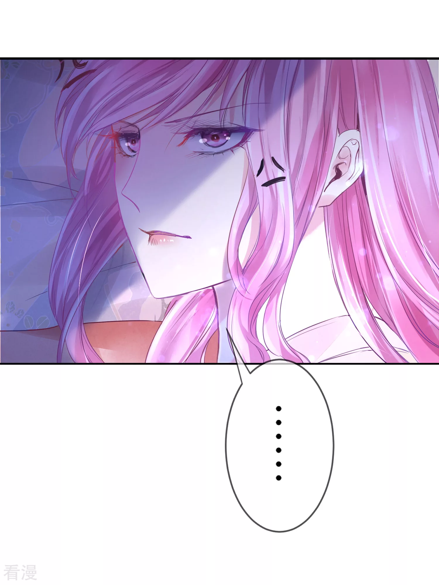 第110话 就由我来陪你入睡吧！-第125话