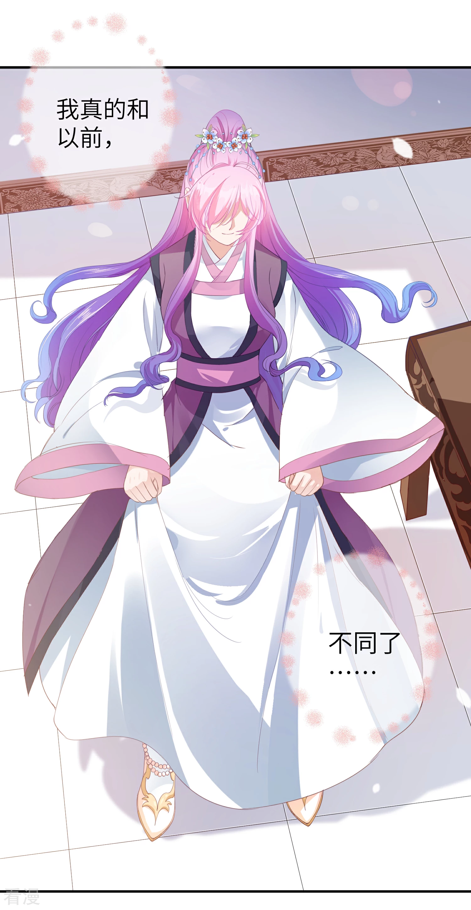 第118话 野兽的思维方式-第135话