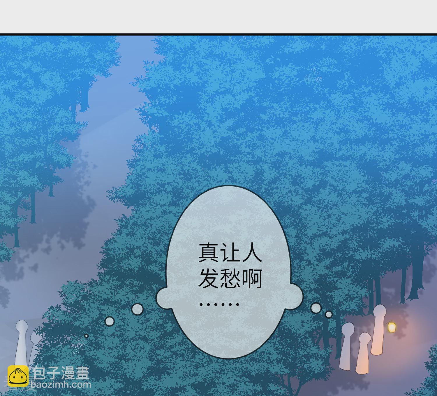 第122话 你才是猪，你全家都是猪！-第139话