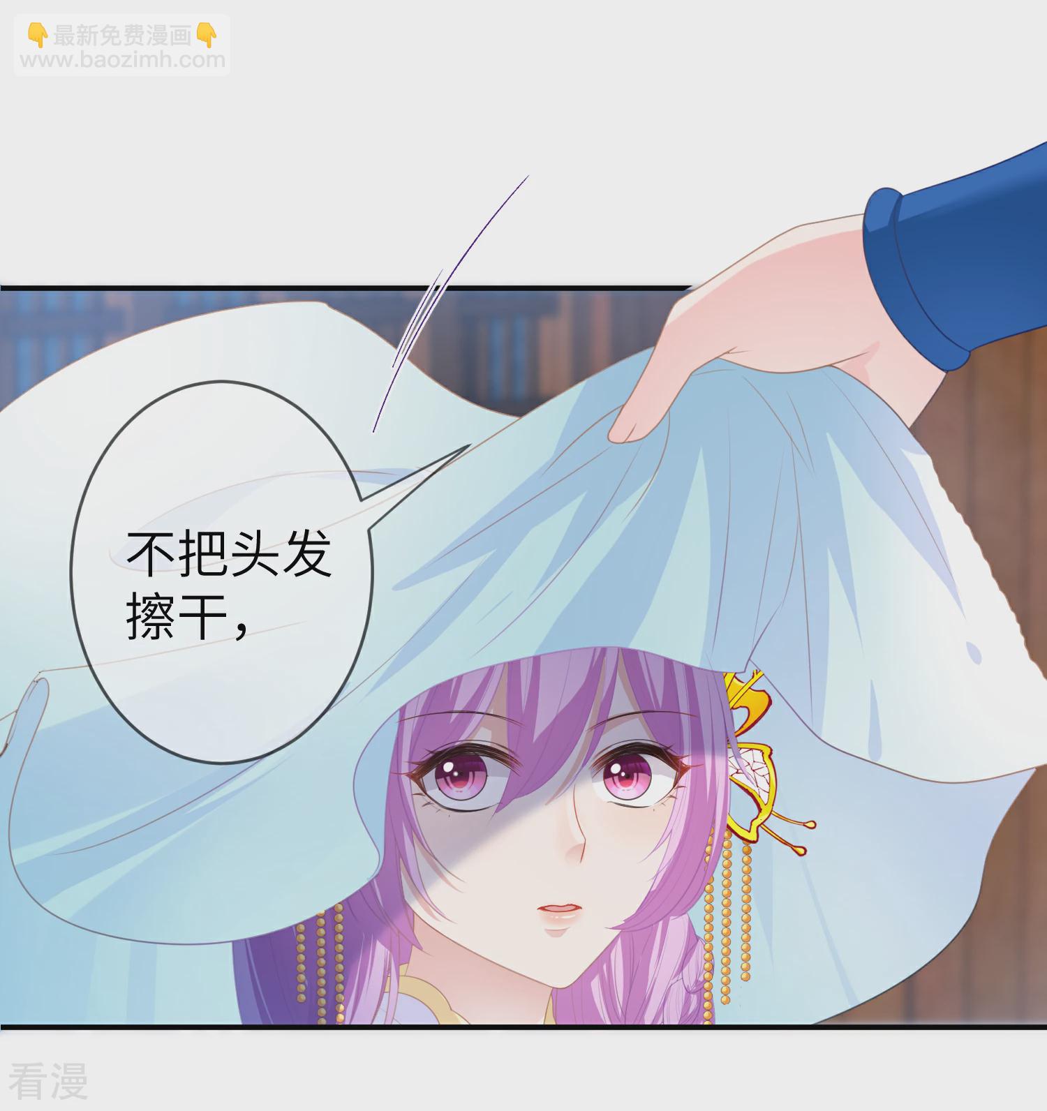 第124话 难道要睡在同一张床上？-第141话