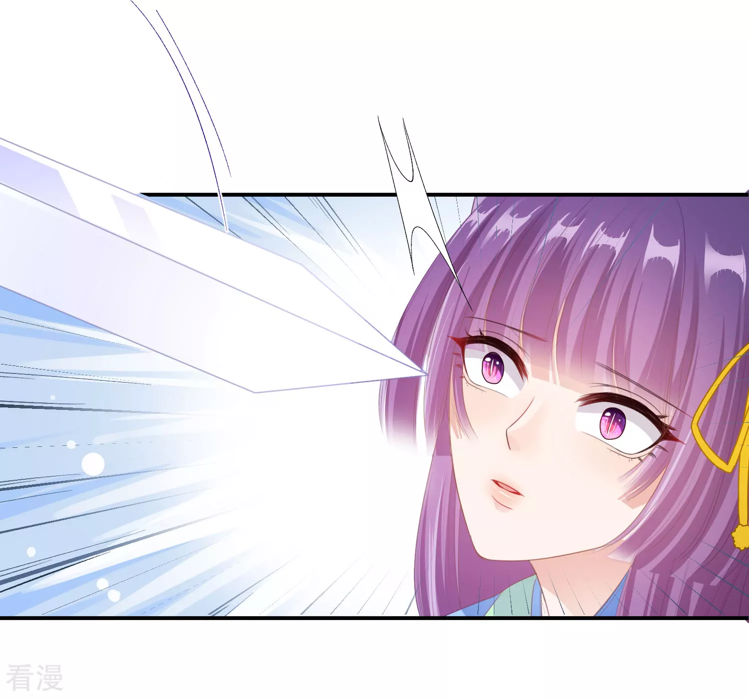 第124话 难道要睡在同一张床上？-第141话