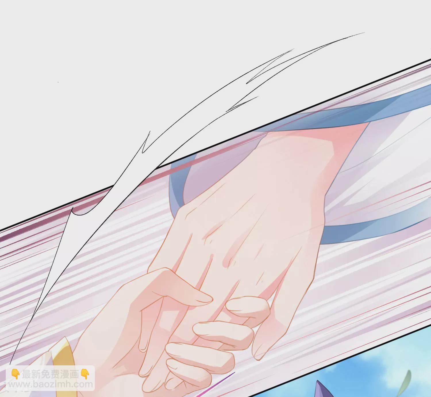 第126话 现在有我喜欢你-第143话