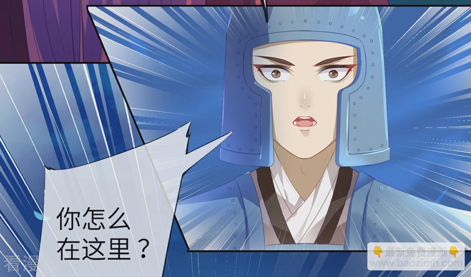 第128话 望夜的最爱是谁？-第145话