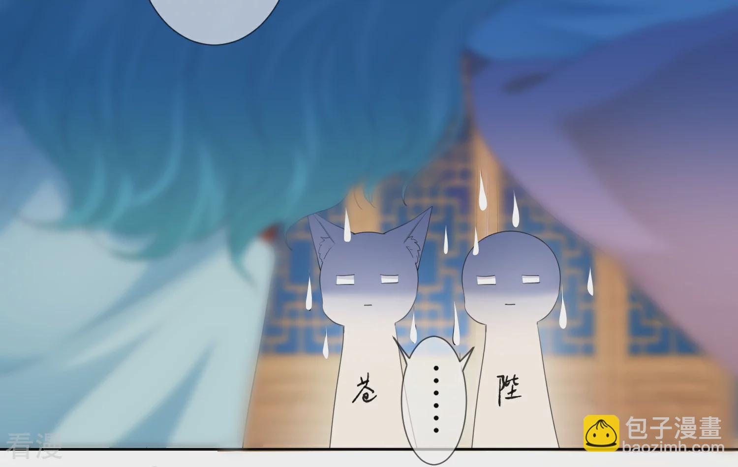 第128话 望夜的最爱是谁？-第145话