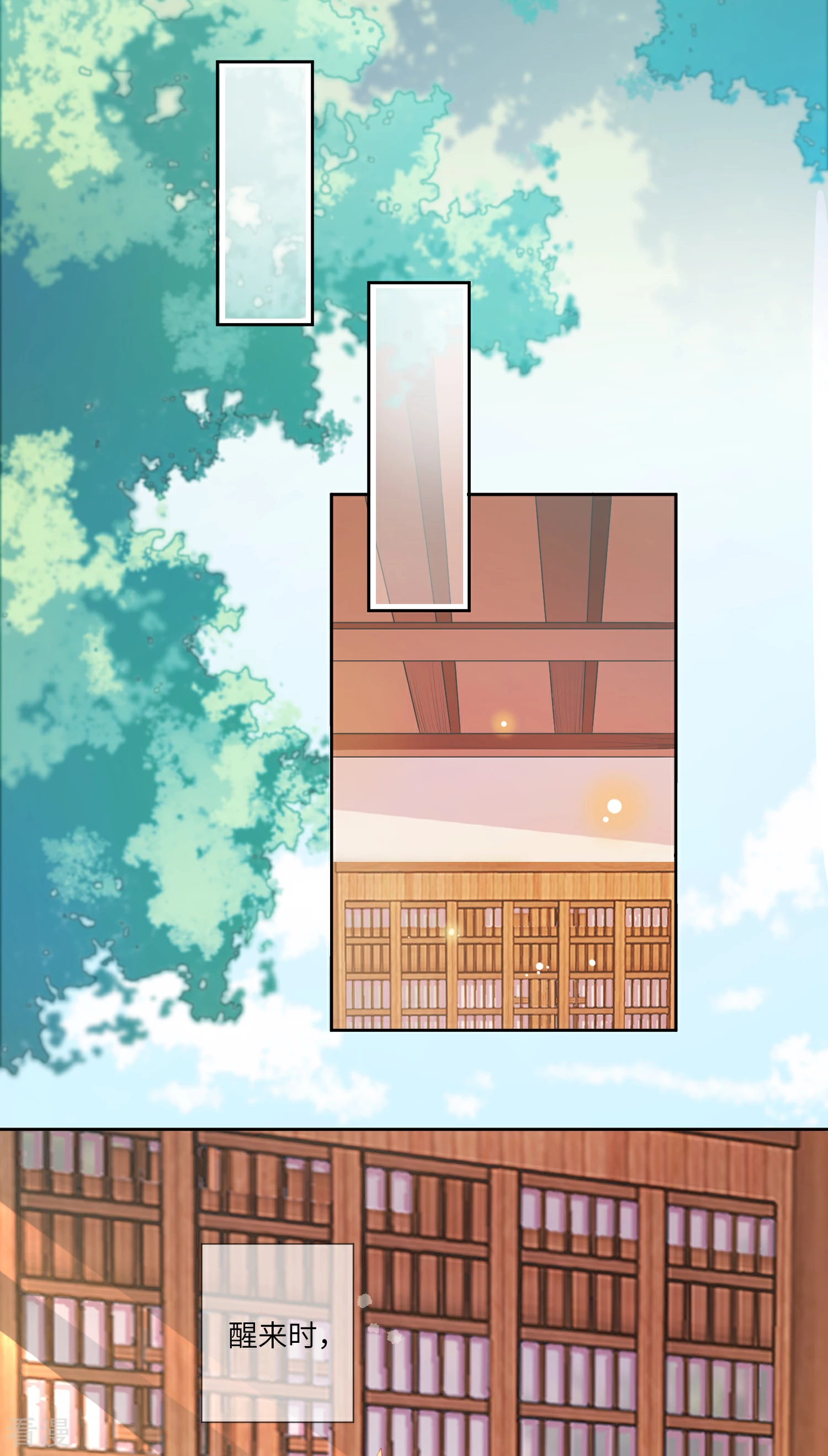 第130话 一段孽缘&hellip;&hellip;-第147话