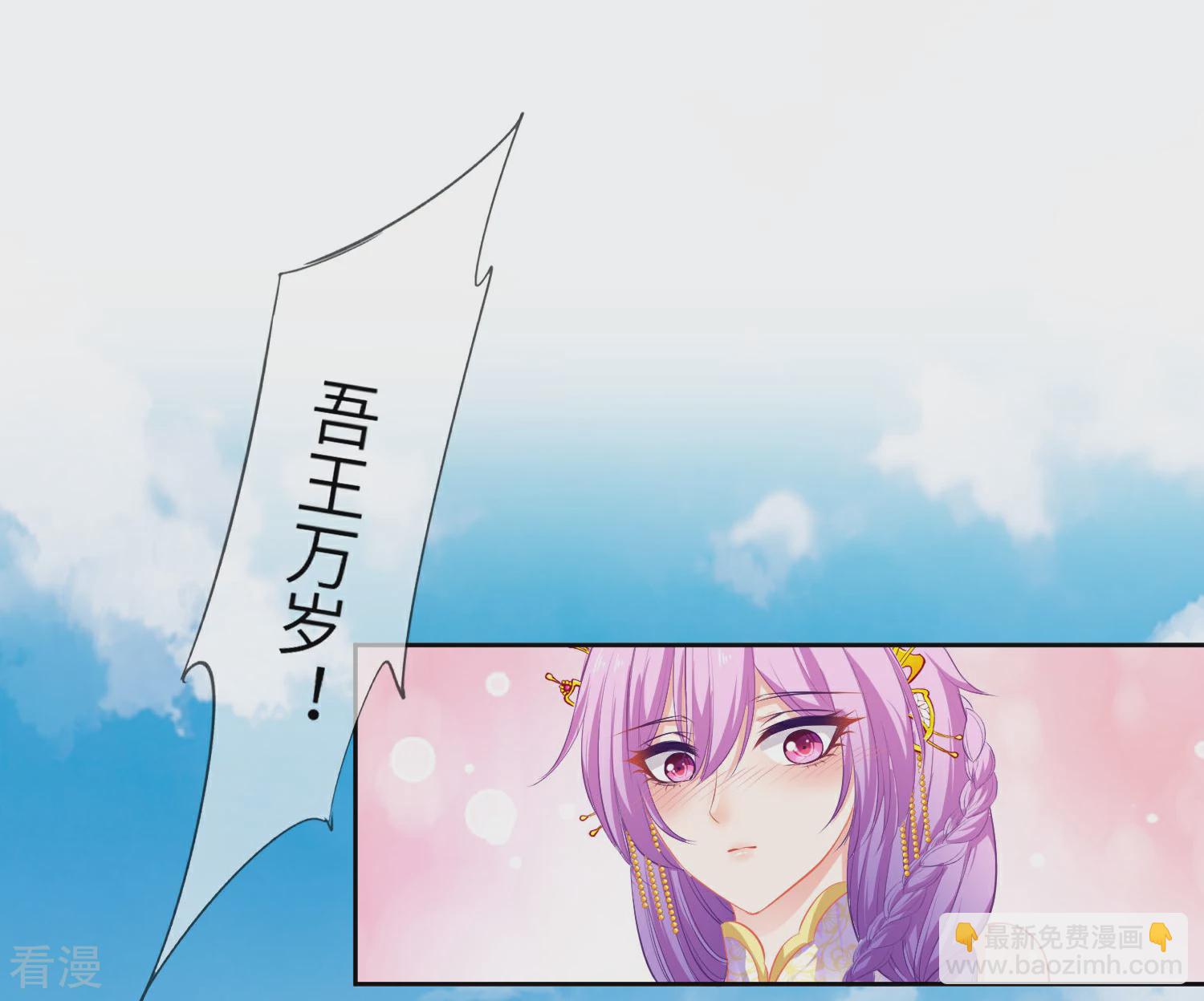 第136话 人前狼王，人后奶狗-第155话