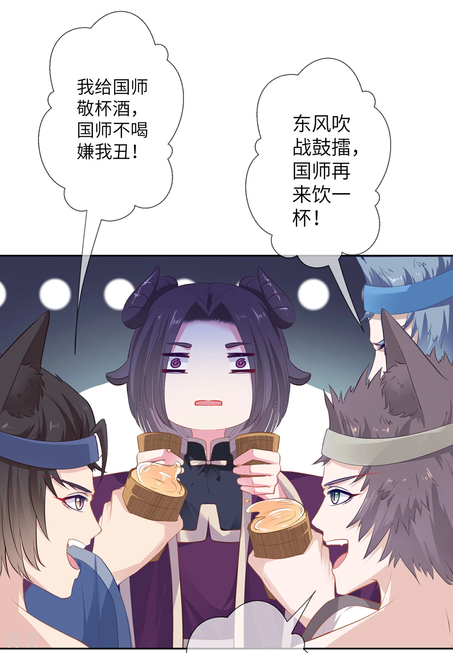 第136话 人前狼王，人后奶狗-第155话