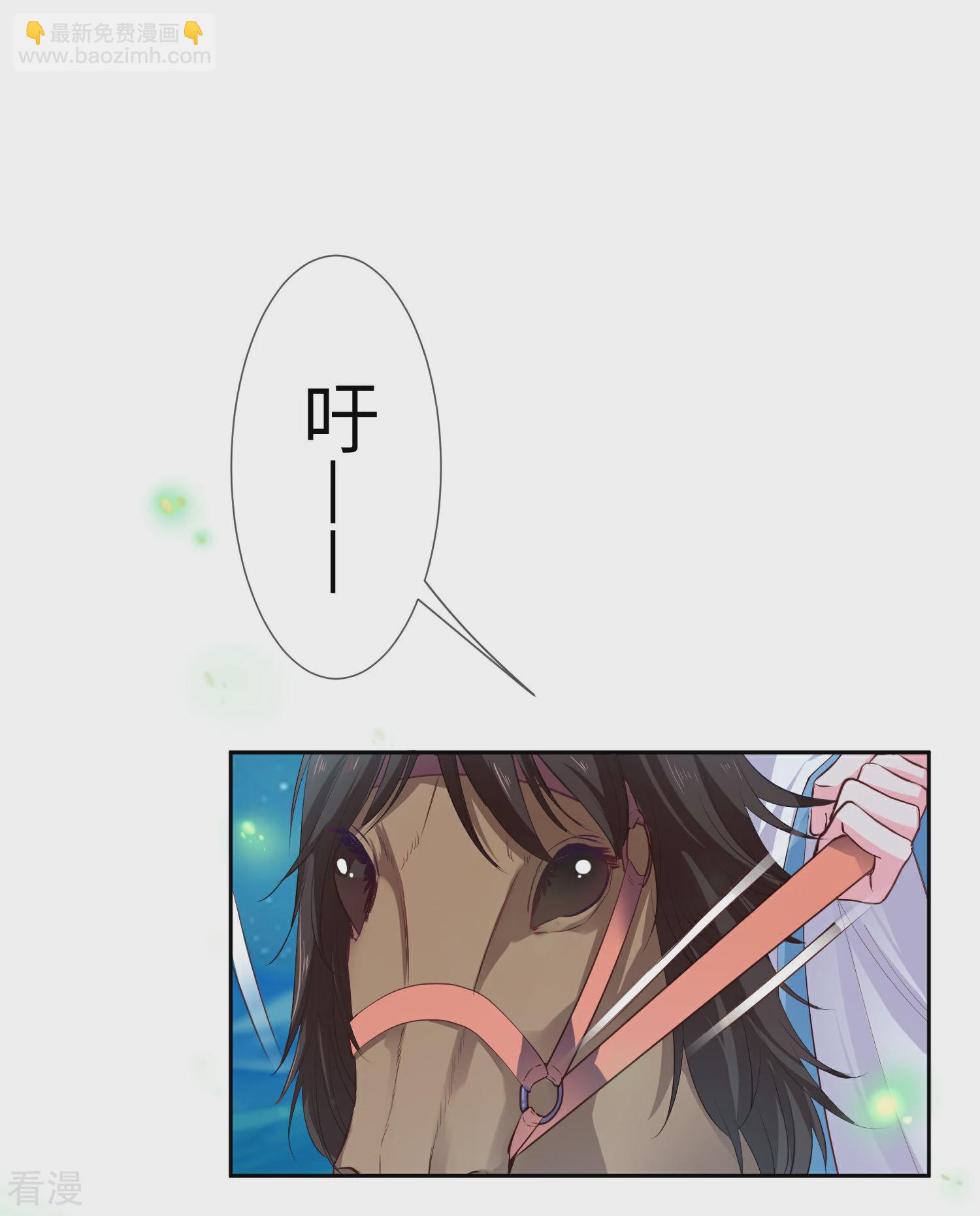 第136话 人前狼王，人后奶狗-第155话