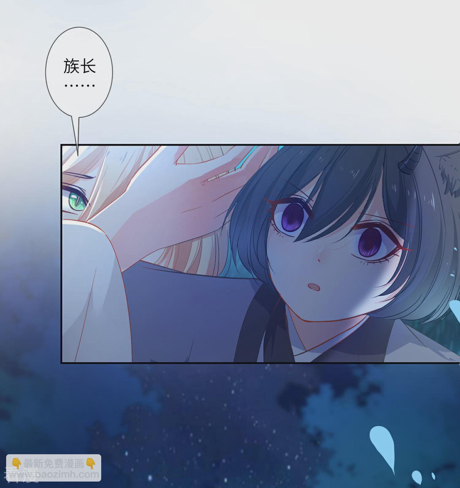 第137话 女皇居然想干那事！！！-第157话