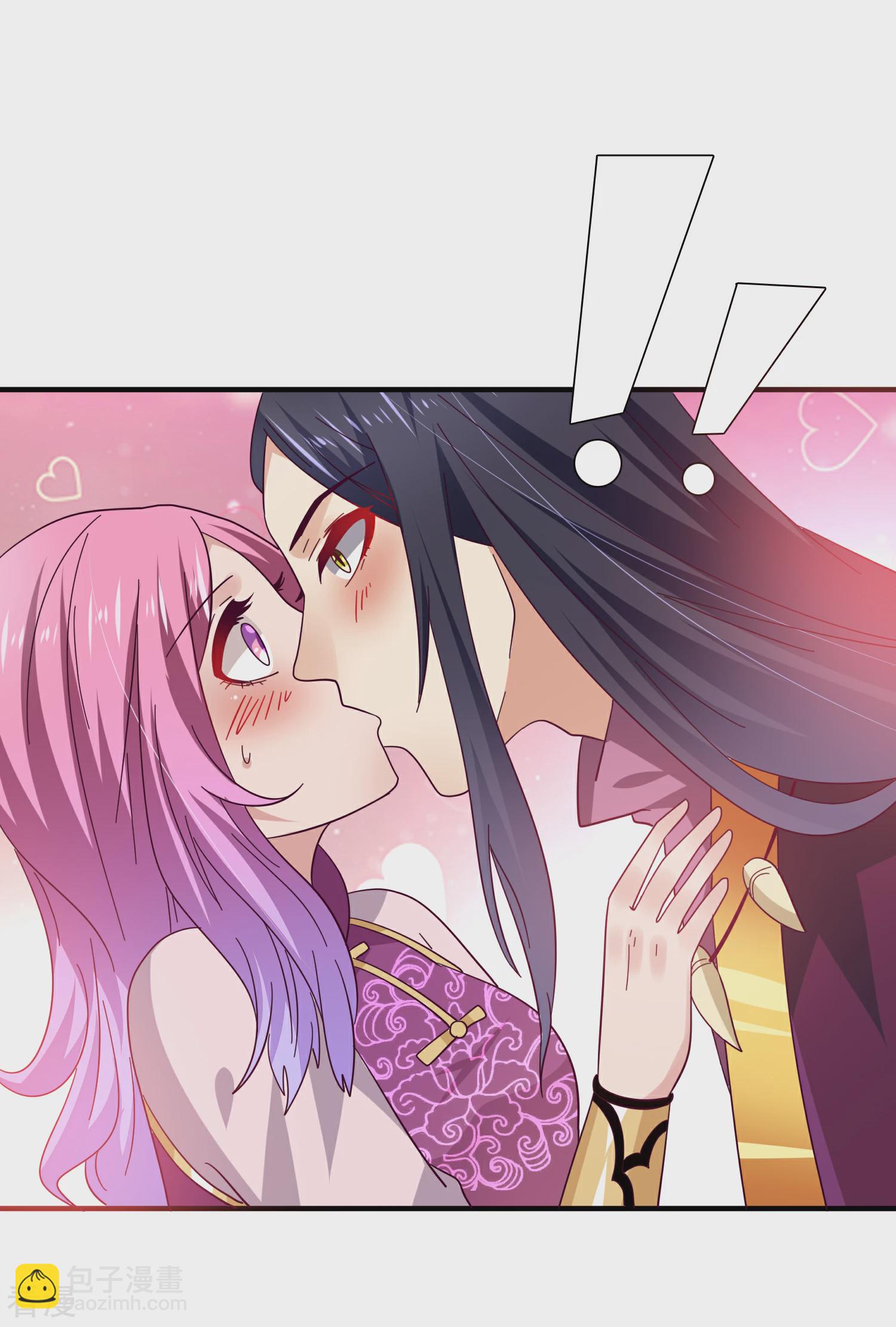 第16话 又想对我怎样？-第17话