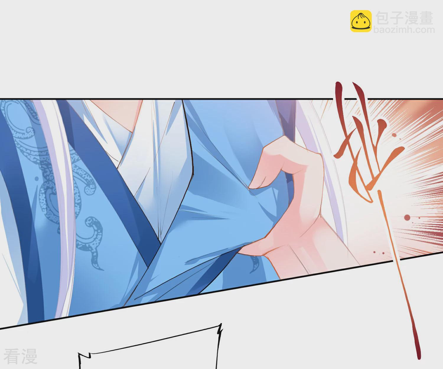 第141话 猫狼情敌大战！-第163话