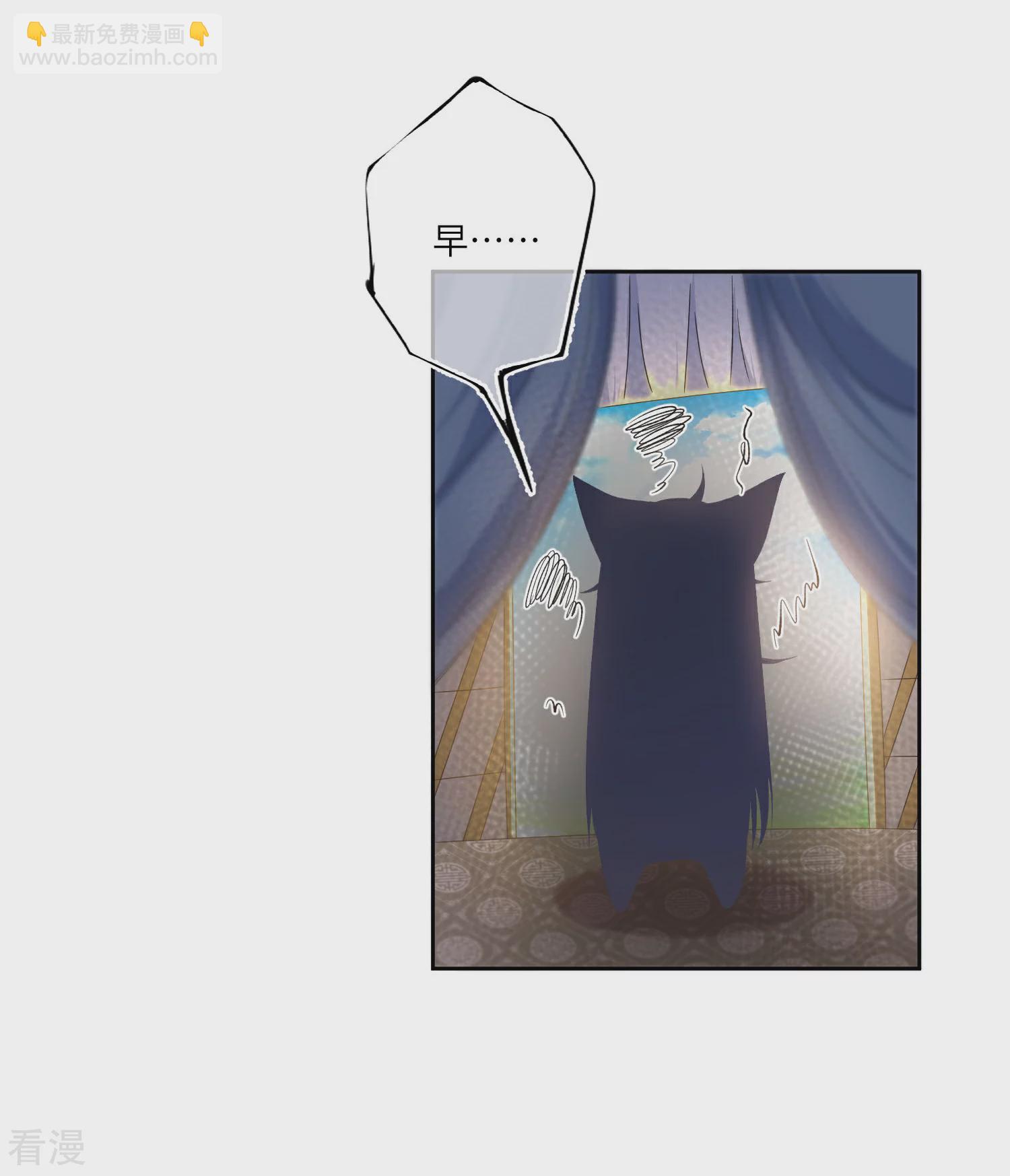 第141话 猫狼情敌大战！-第163话