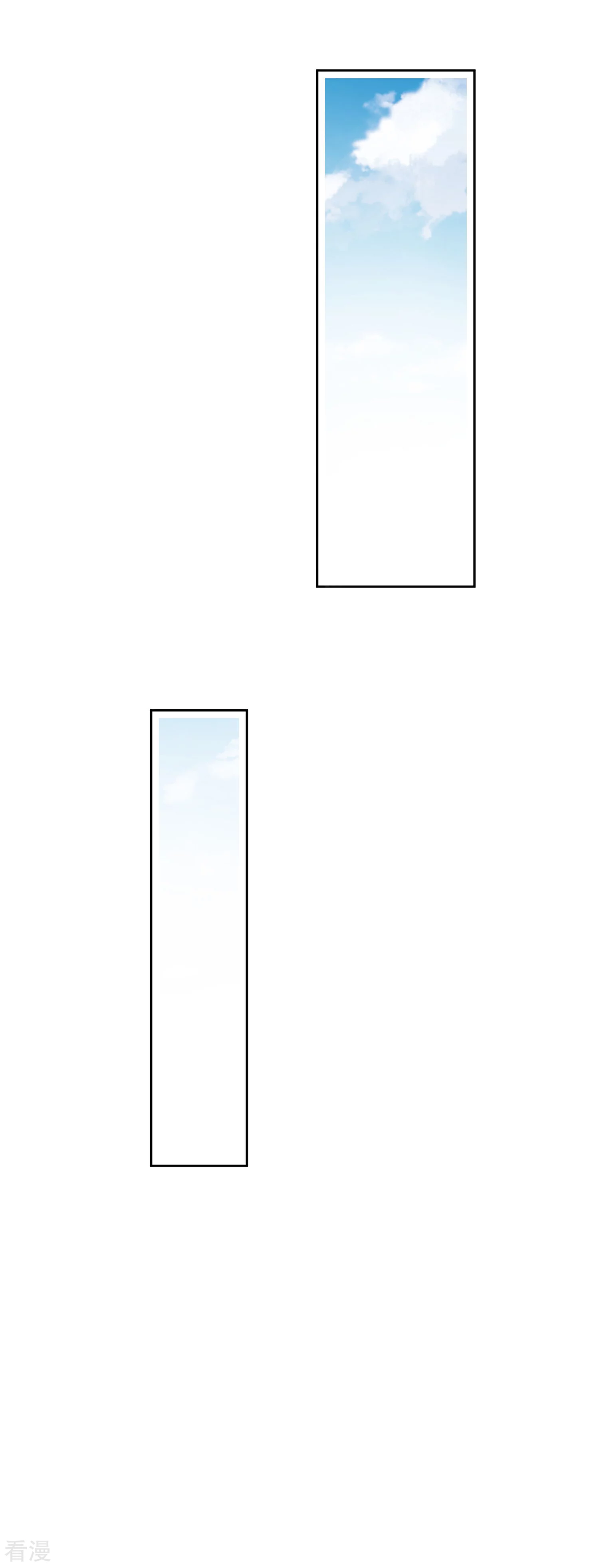 最终话 只能说再见-第167话