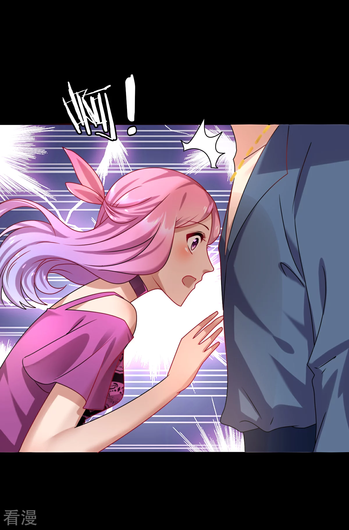 第3话 可怕的兽类-第3话