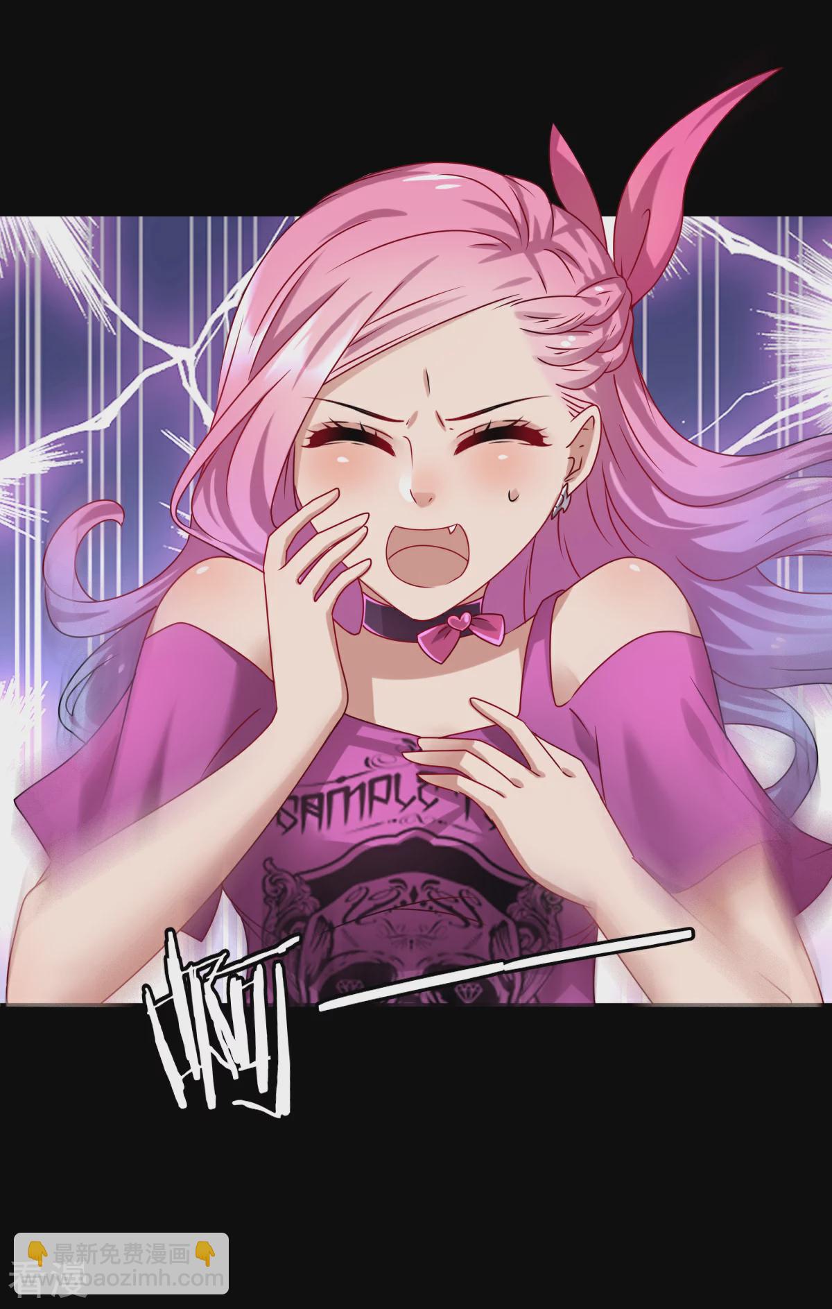 第3话 可怕的兽类-第3话