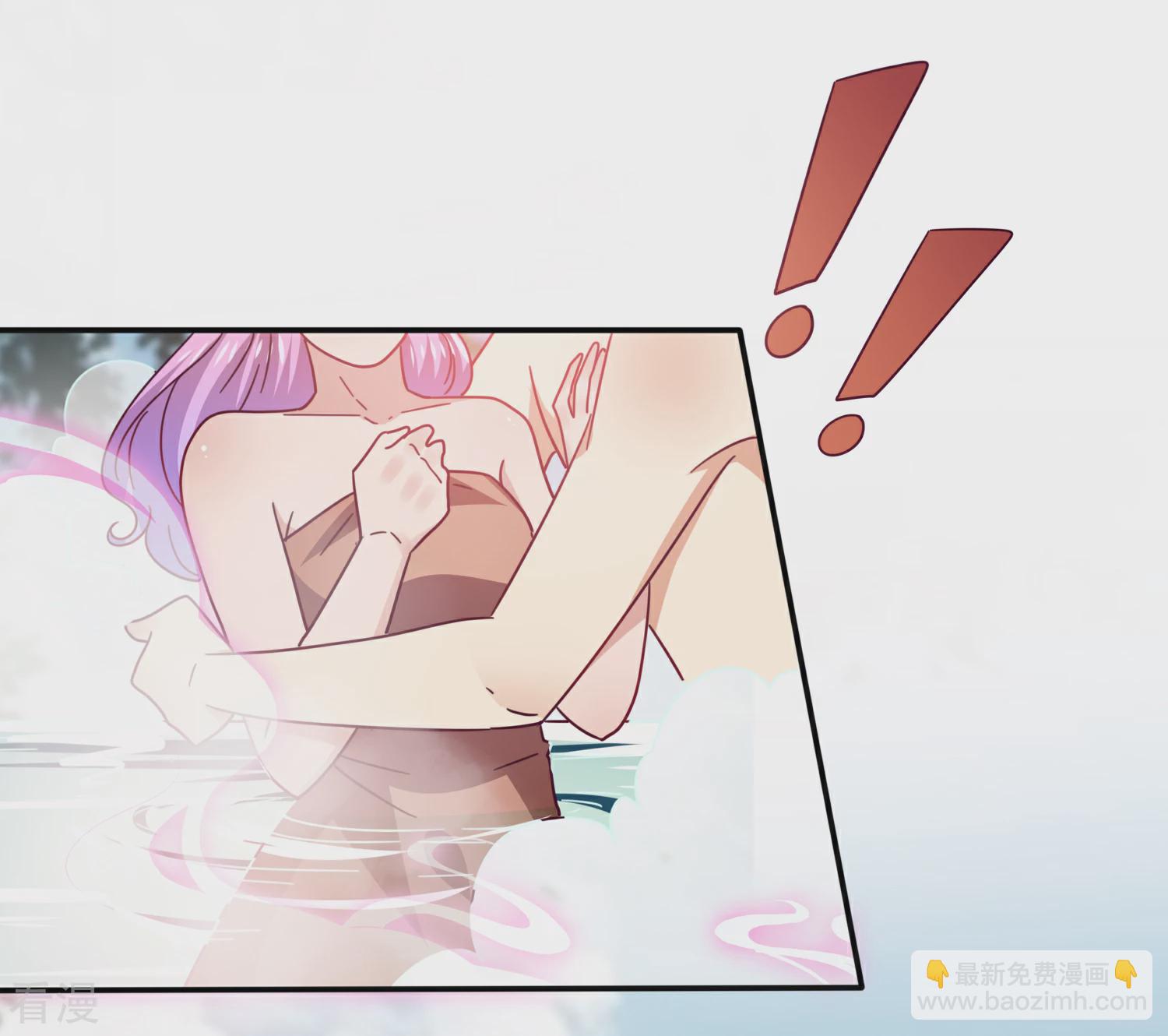 第23话 洗澡都能遇到色狼！-第25话