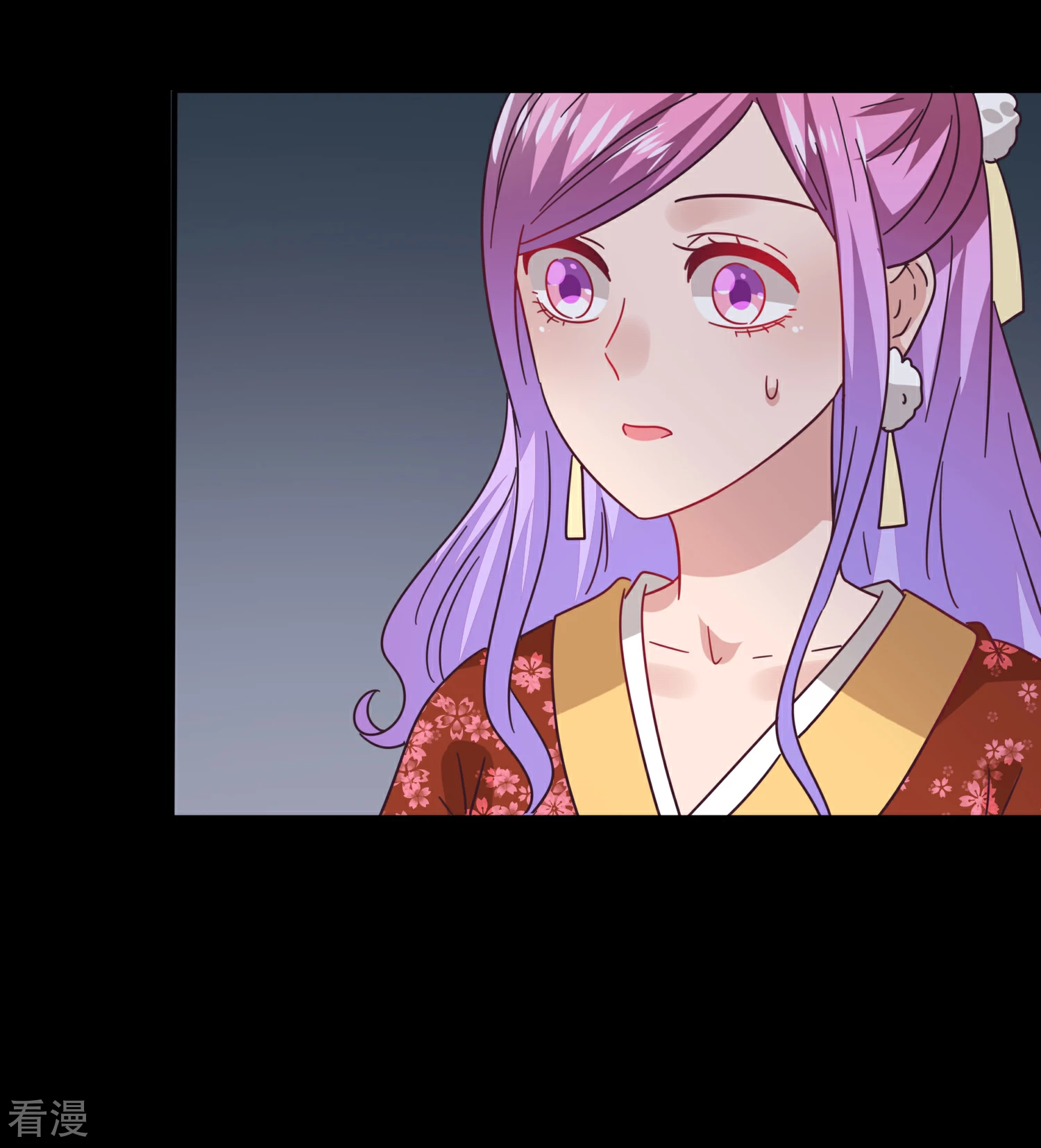 第25话 这个女人，我要定了！-第27话