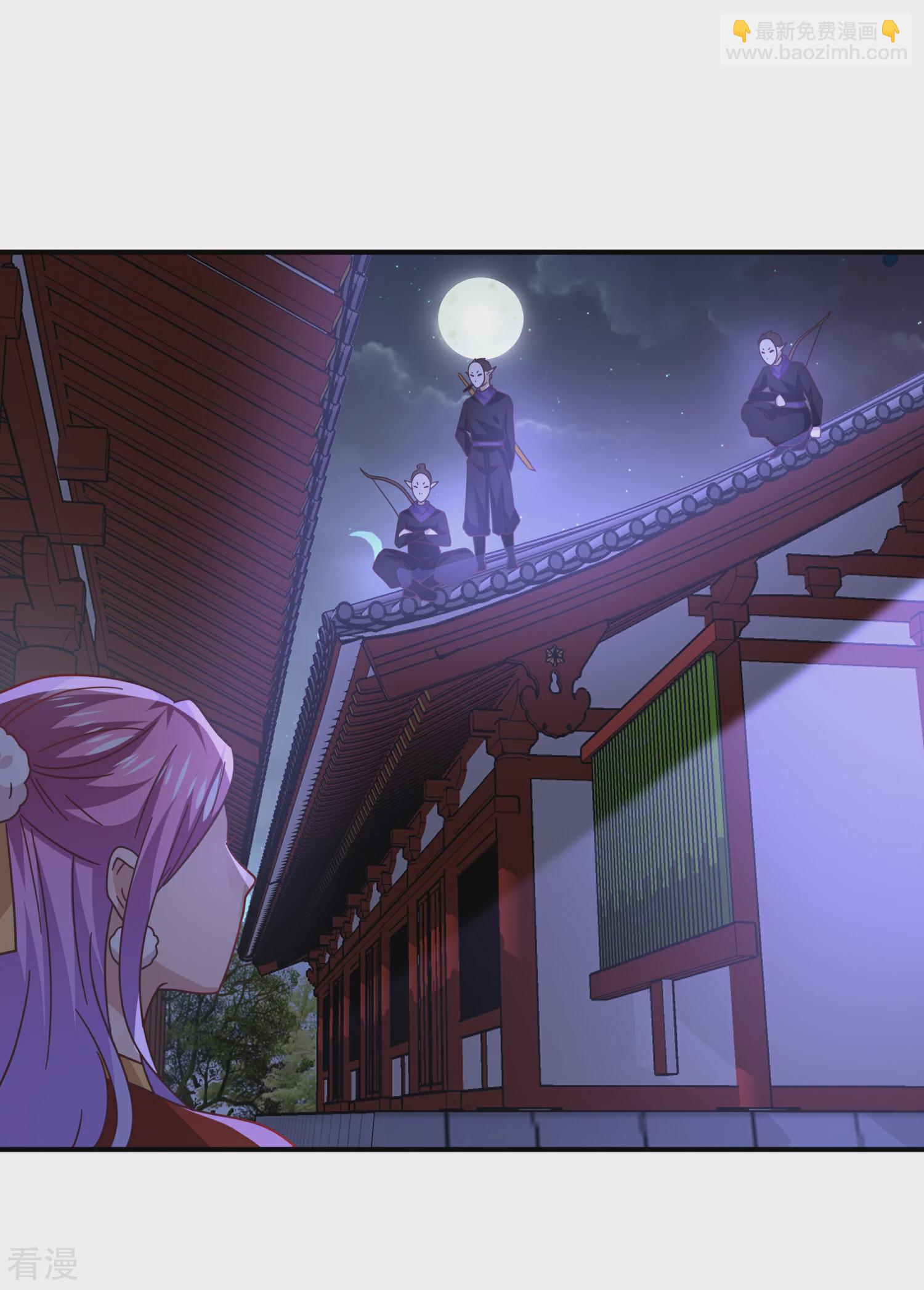 第27话 小狼狼有大麻烦了！-第29话