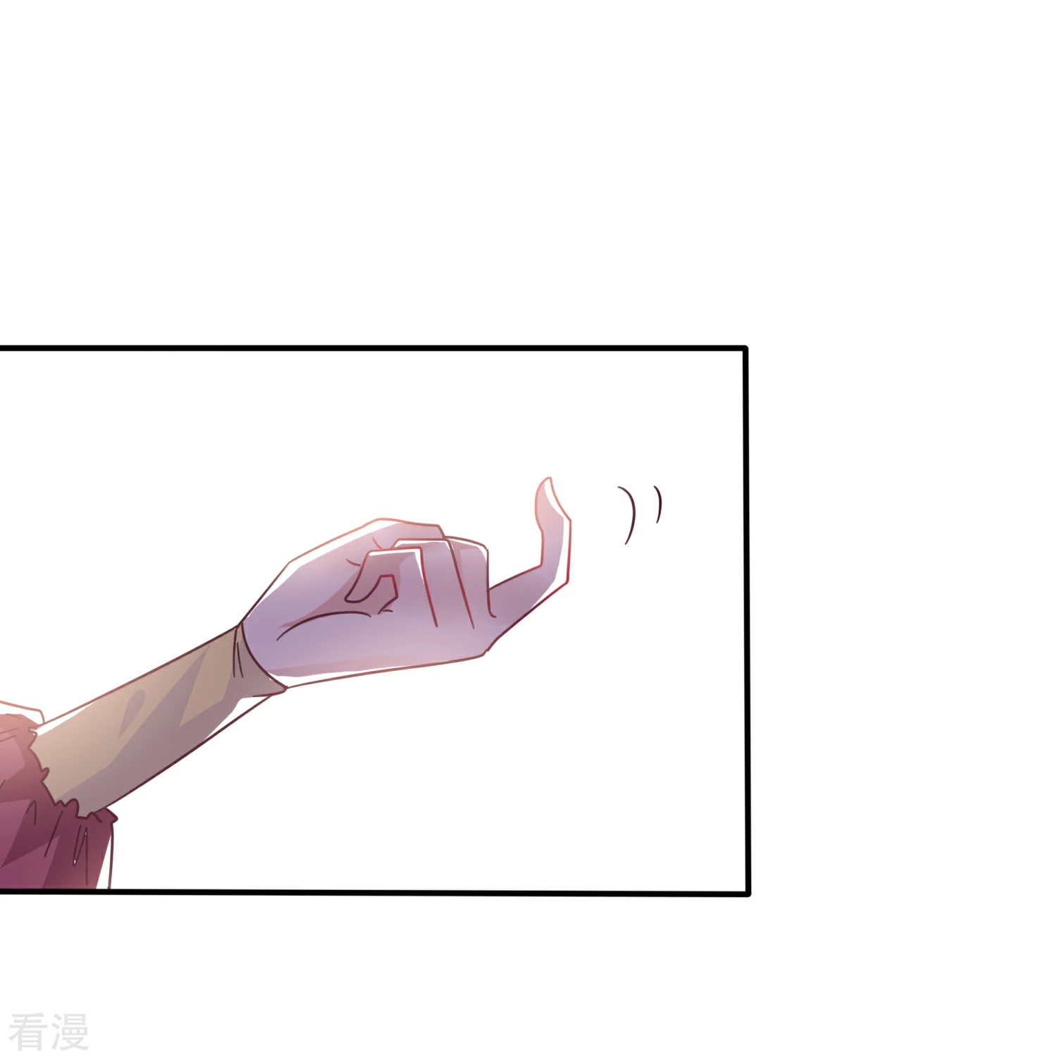 第29话 我要向你求婚-第31话