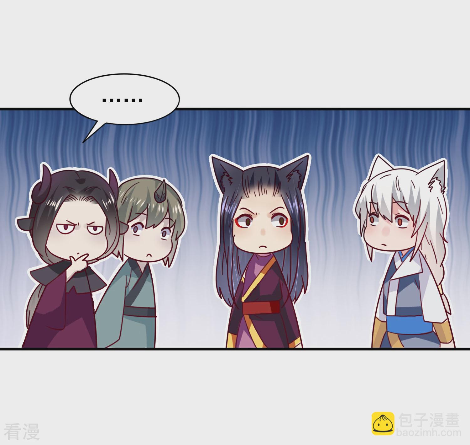 第30话 恋爱是糖，兔兔要吃~-第33话