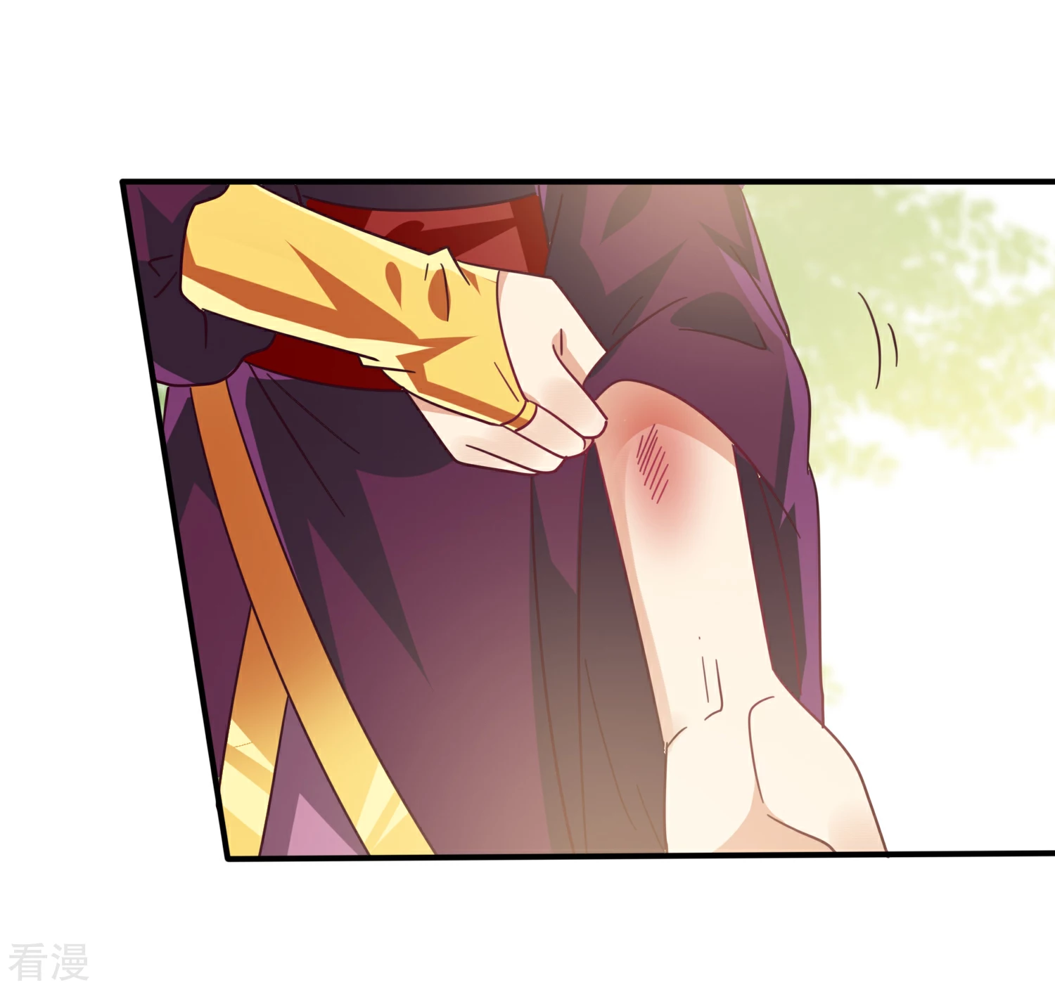 第32话 论受伤后的区别对待-第35话