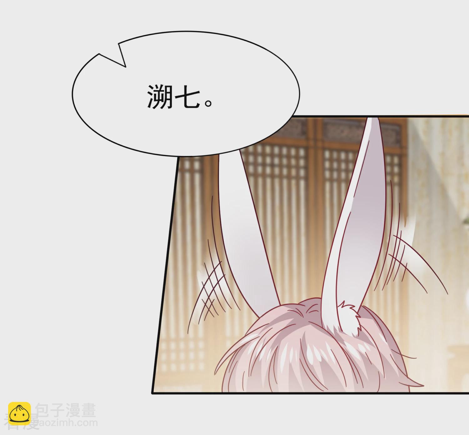 第32话 论受伤后的区别对待-第35话