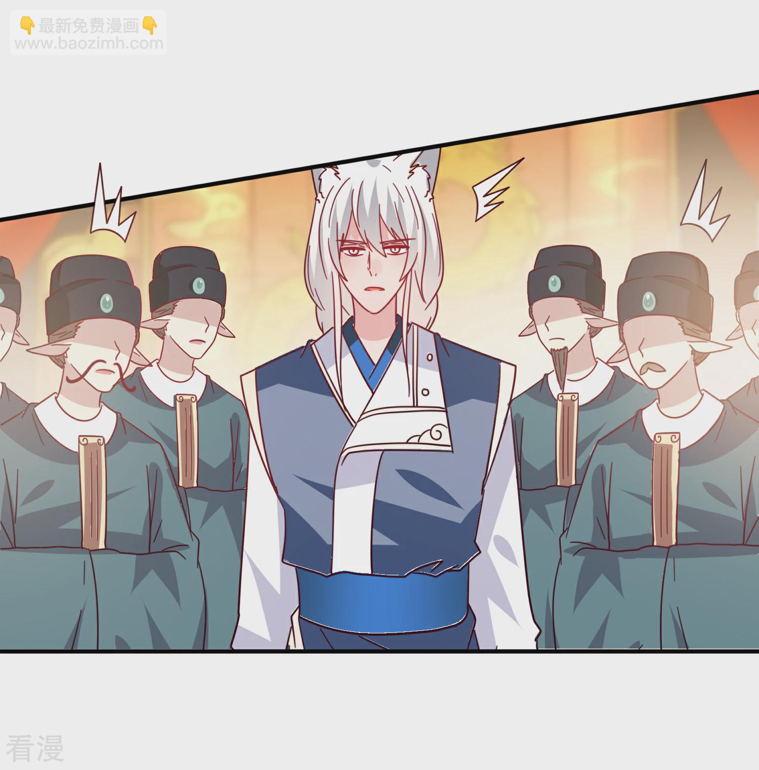 第34话 我们接吻了~-第37话