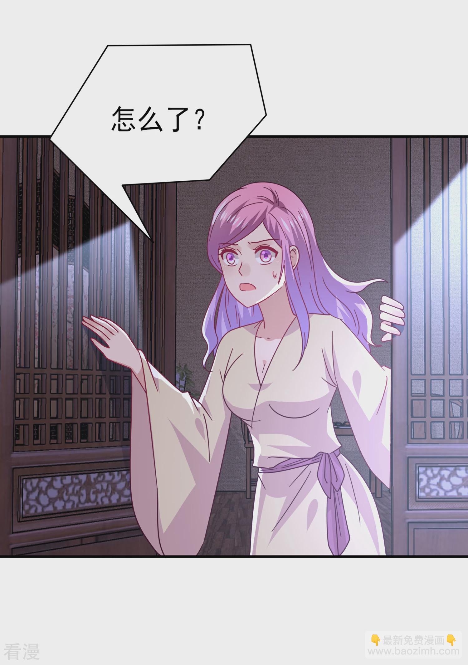 第36话 溯七的秘密-第39话