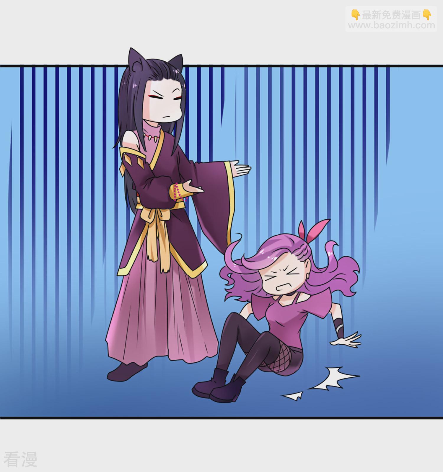 第5话 救命啊，有狼打我的屁股！-第5话