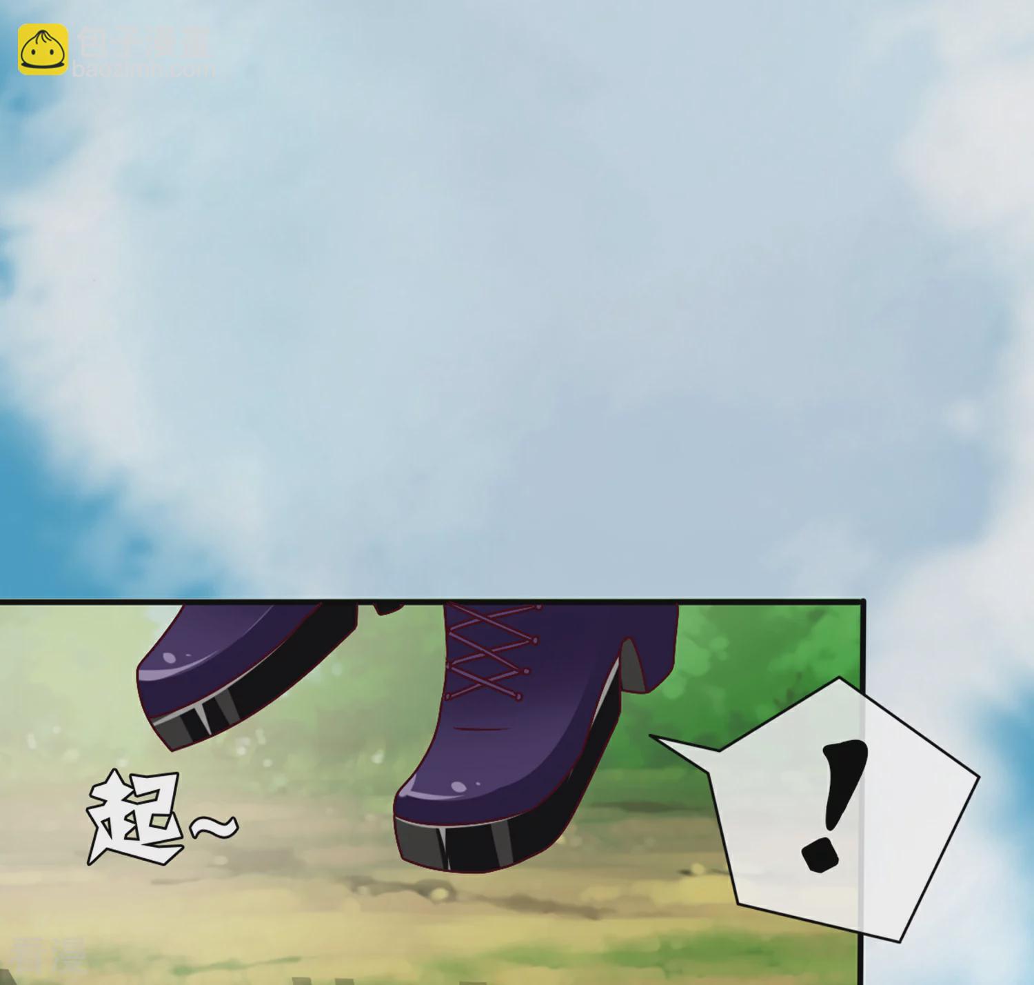 第5话 救命啊，有狼打我的屁股！-第5话