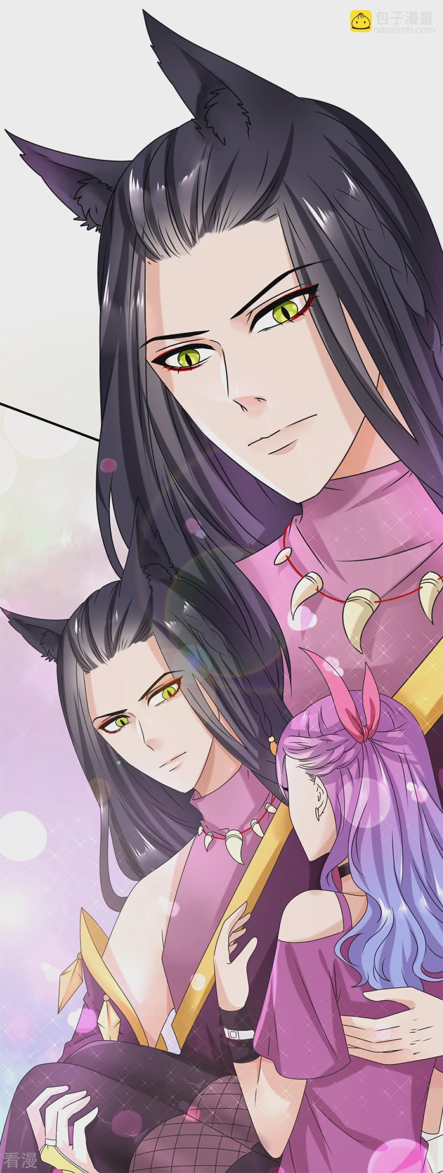 第5话 救命啊，有狼打我的屁股！-第5话