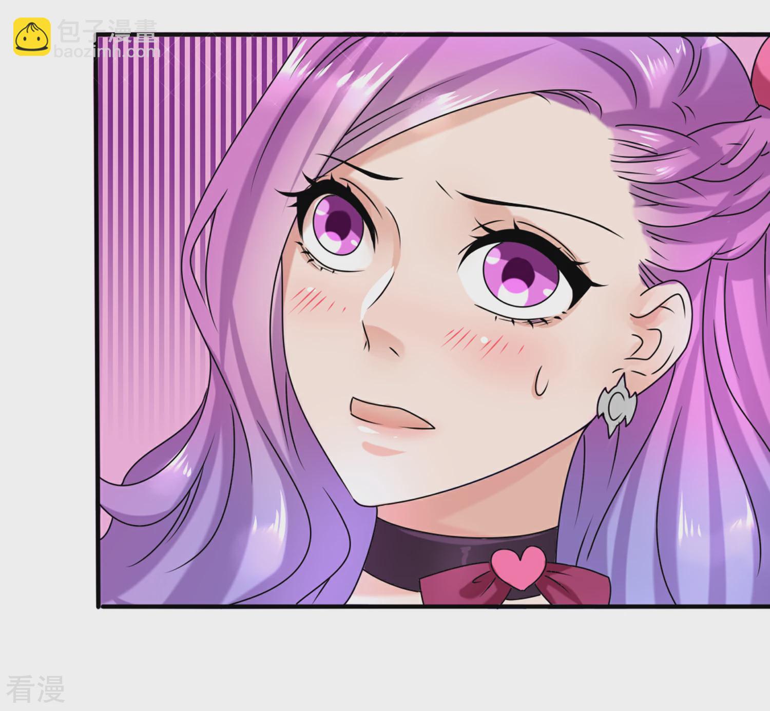 第5话 救命啊，有狼打我的屁股！-第5话