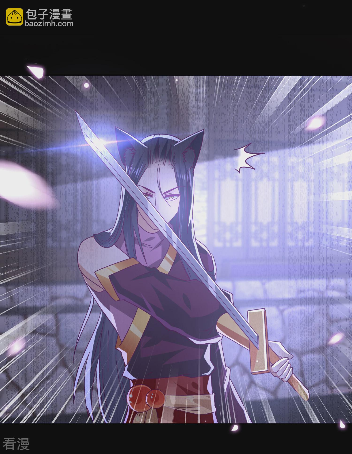 第39话 哪里跑来的假女皇？！-第43话