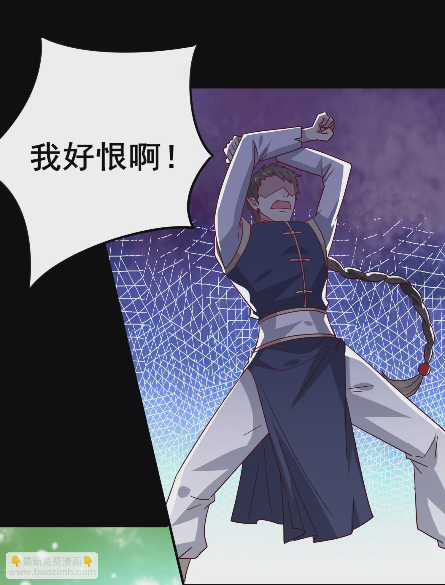 第41话 被邪神毁容了&hellip;&hellip;-第45话