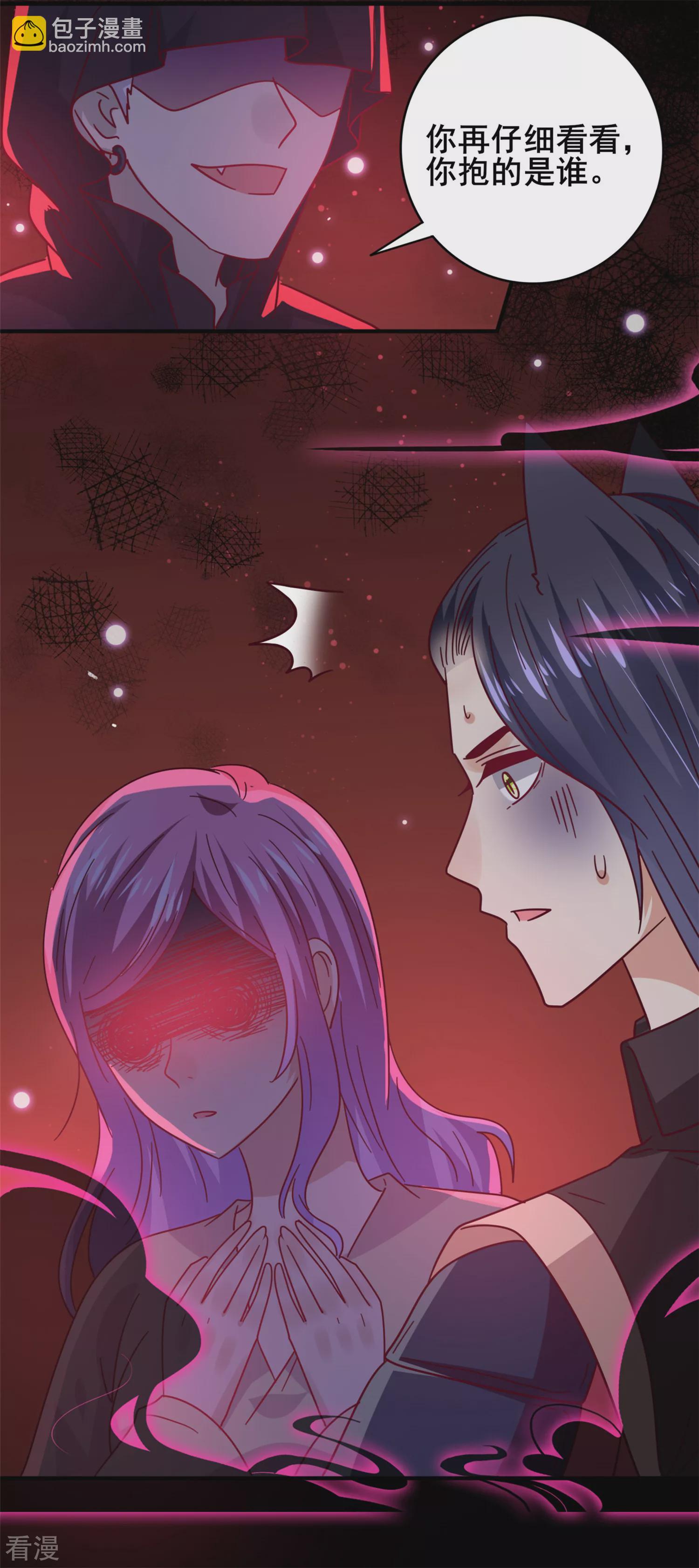 第41话 被邪神毁容了&hellip;&hellip;-第45话