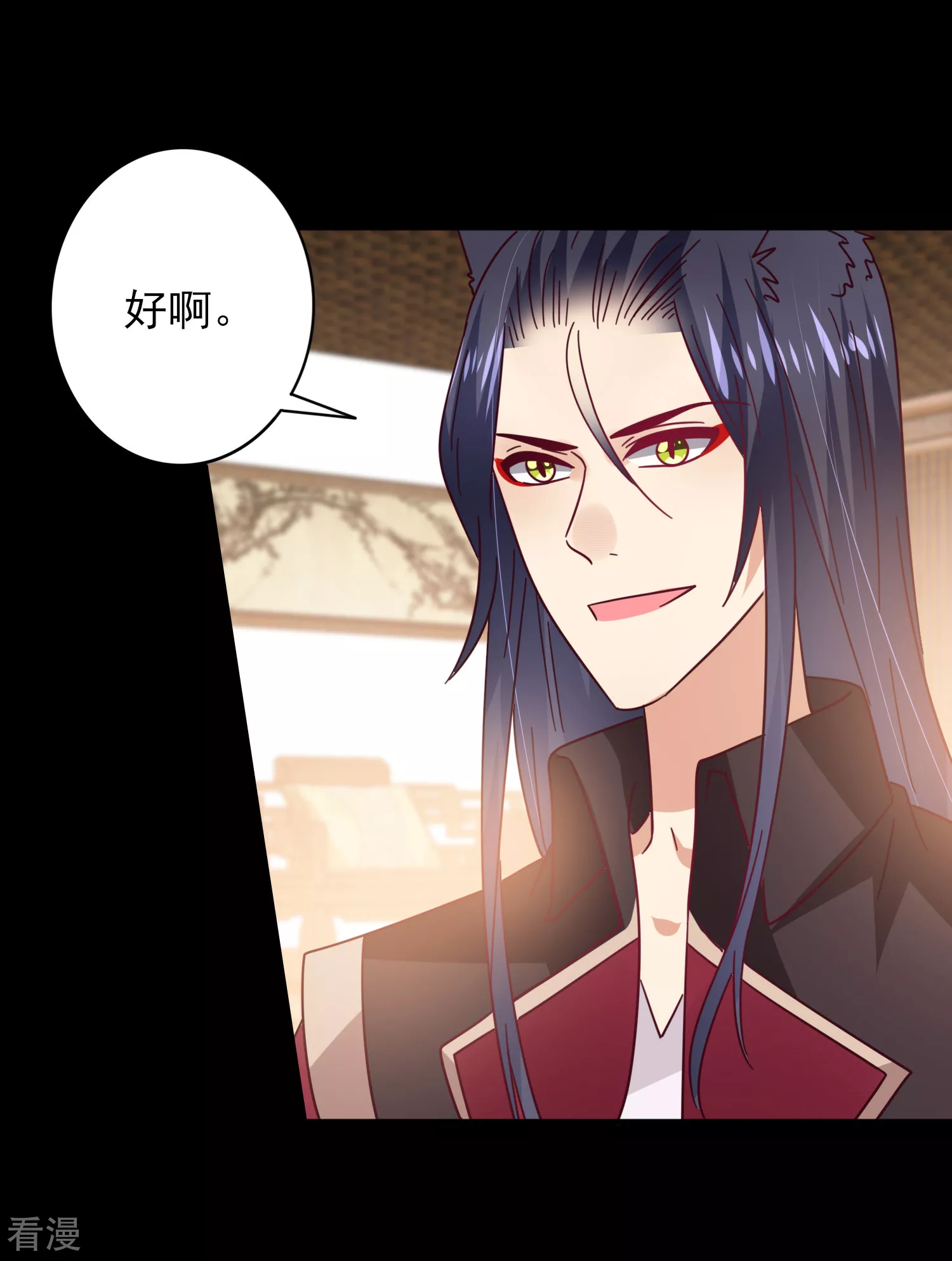 第41话 被邪神毁容了&hellip;&hellip;-第45话