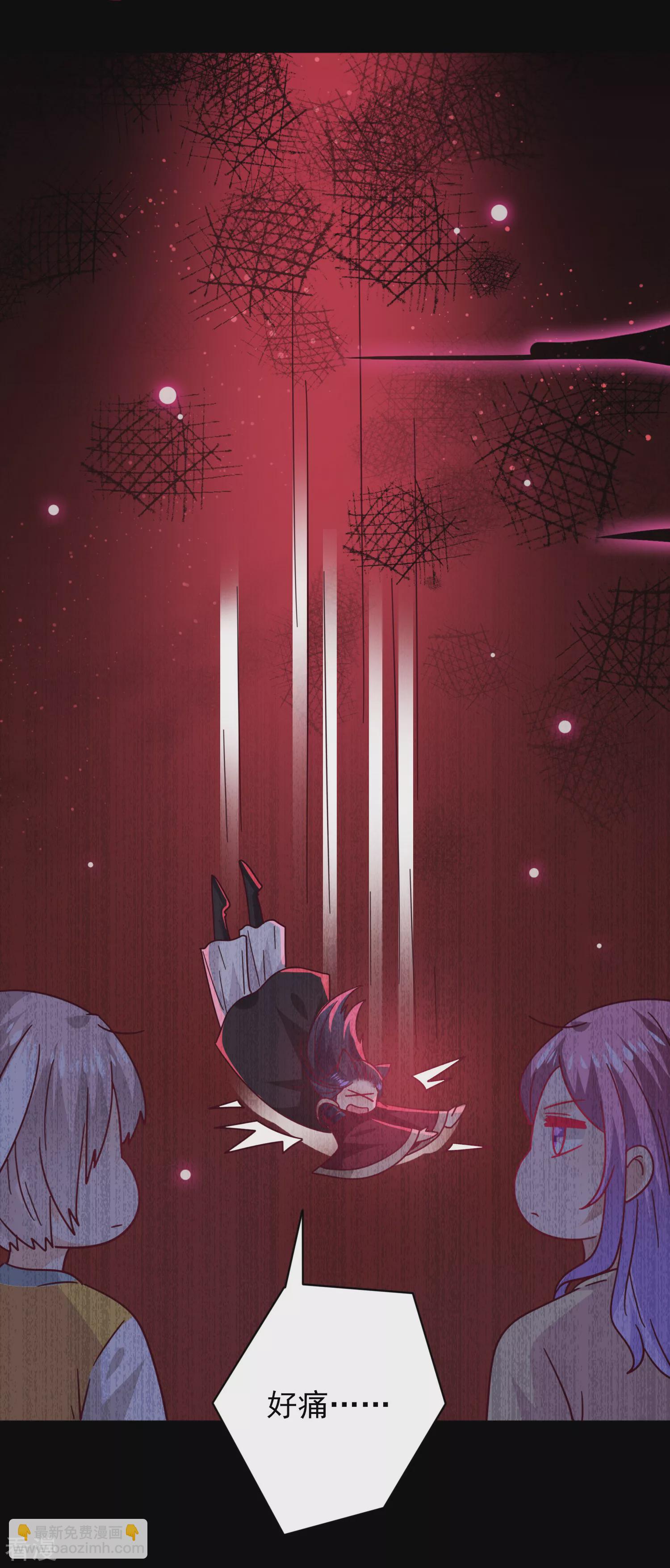 第41话 被邪神毁容了&hellip;&hellip;-第45话