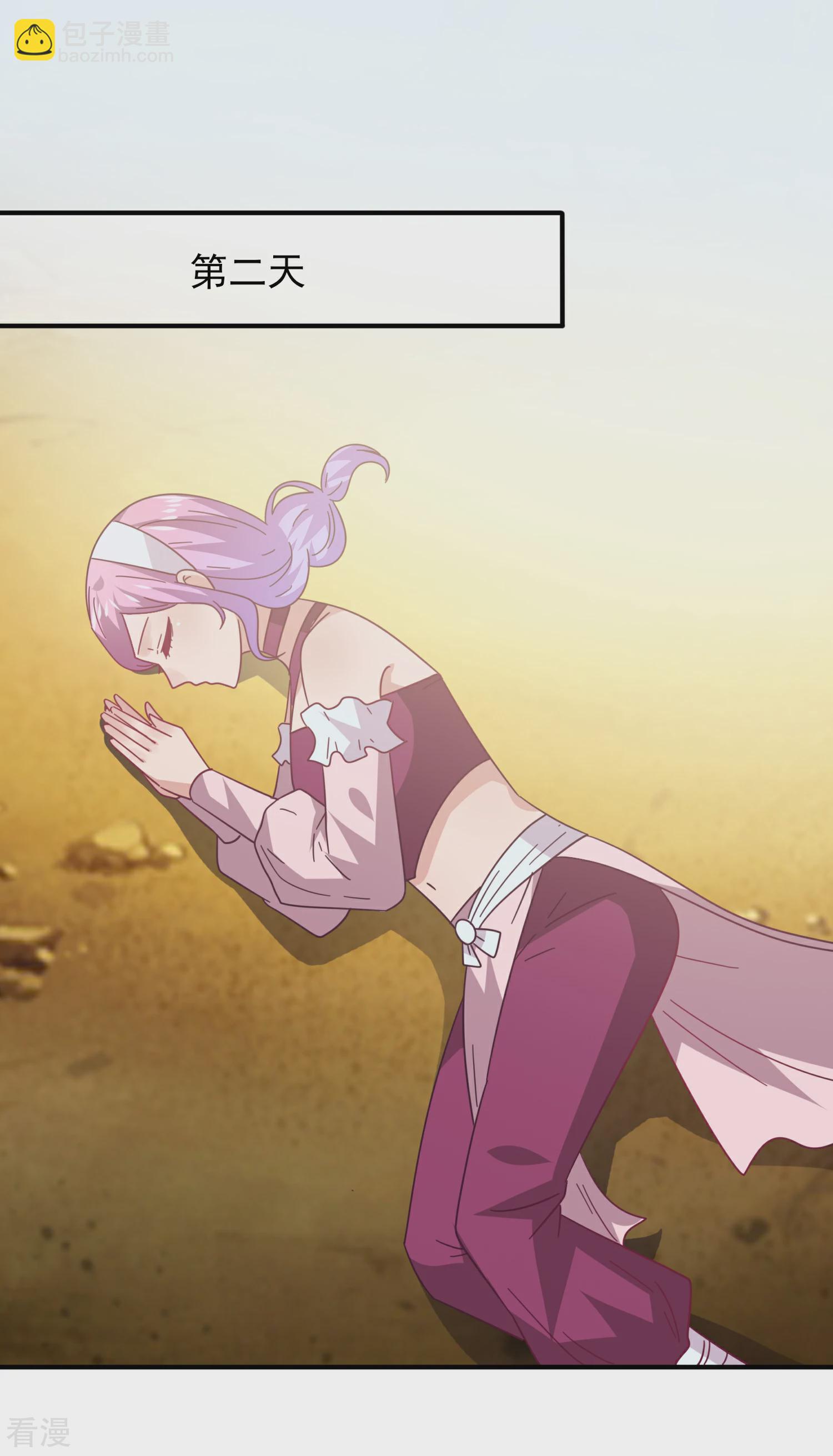 第47话 新骑士出现！-第51话