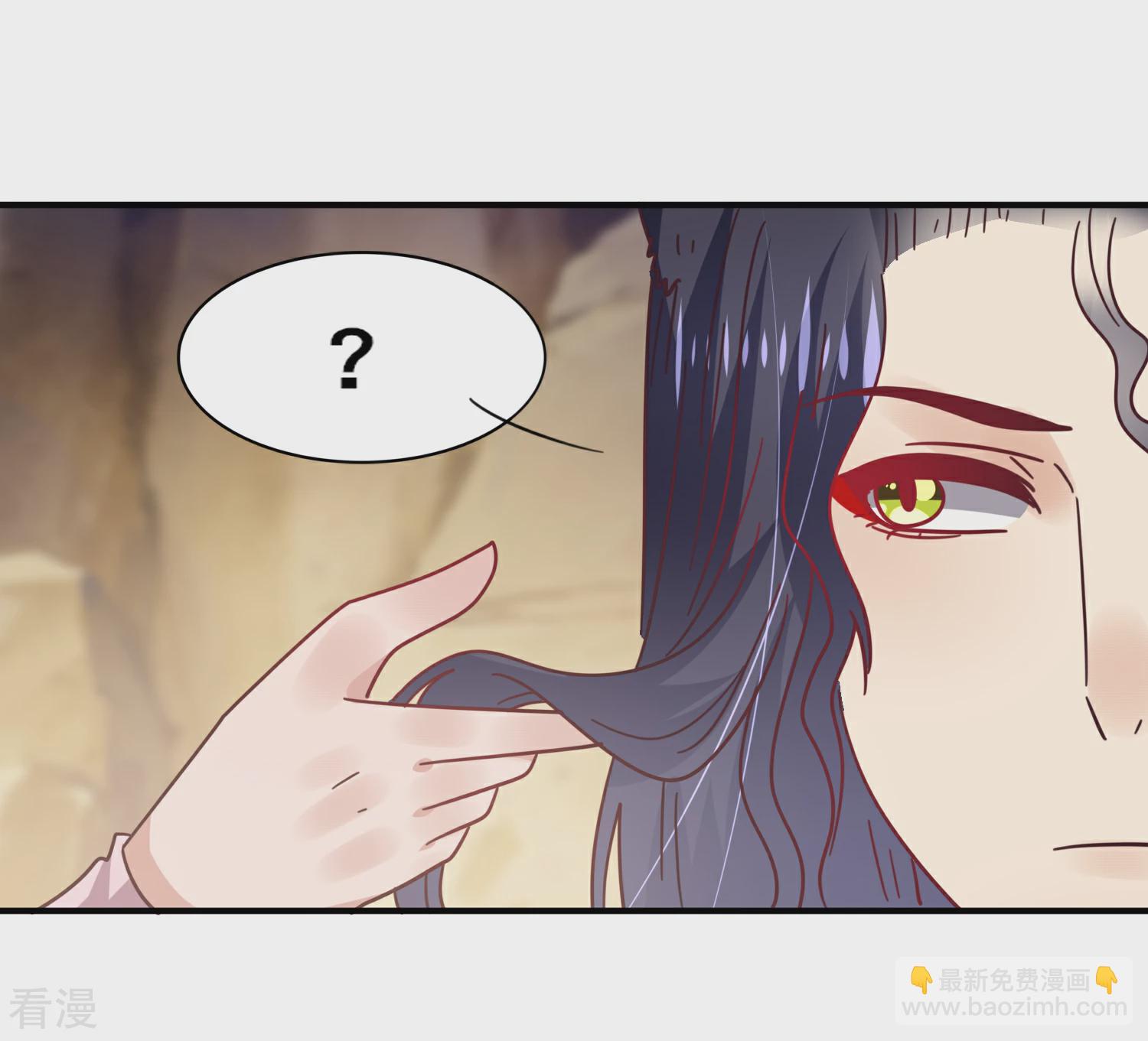 第47话 新骑士出现！-第51话