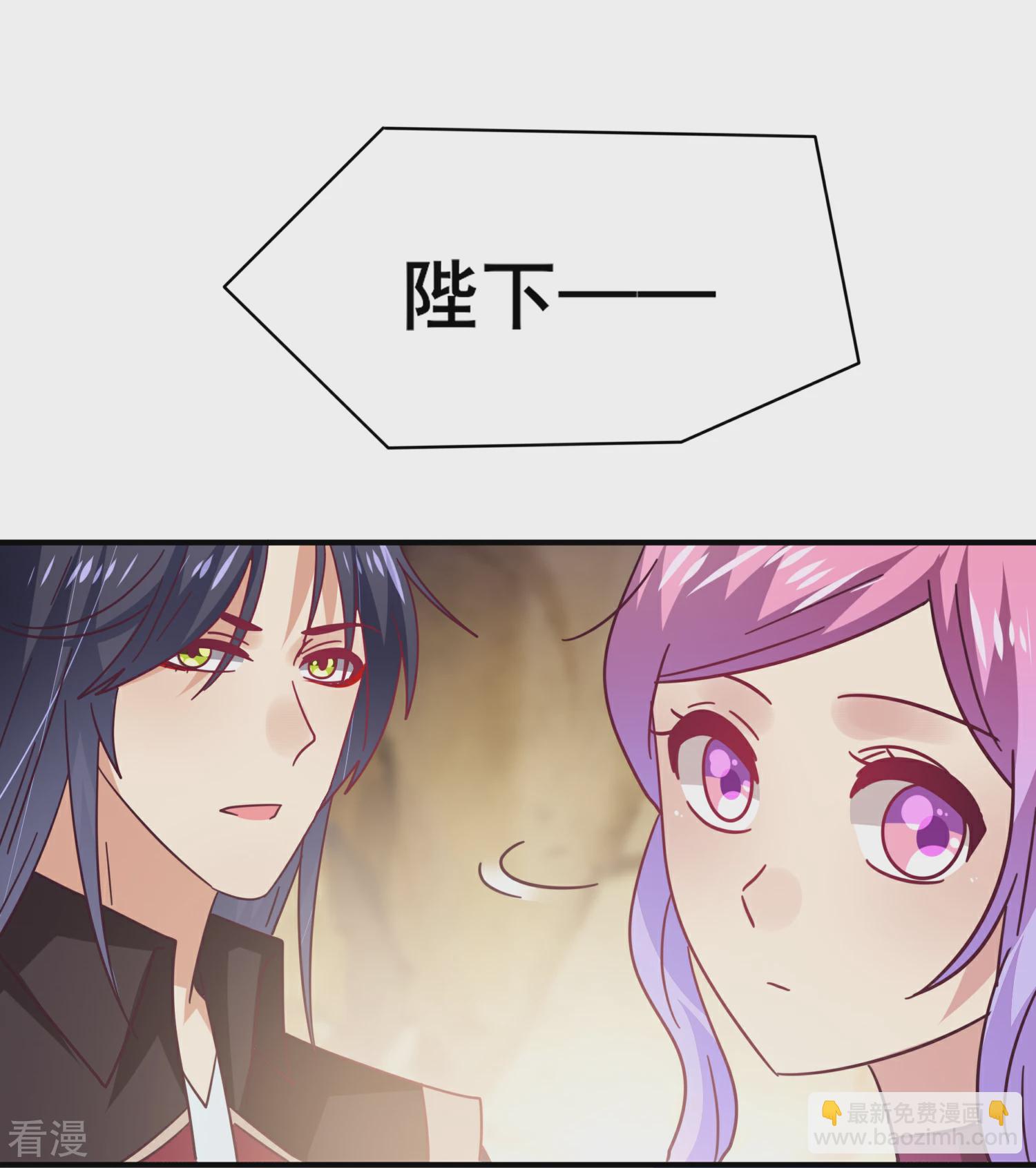 第47话 新骑士出现！-第51话