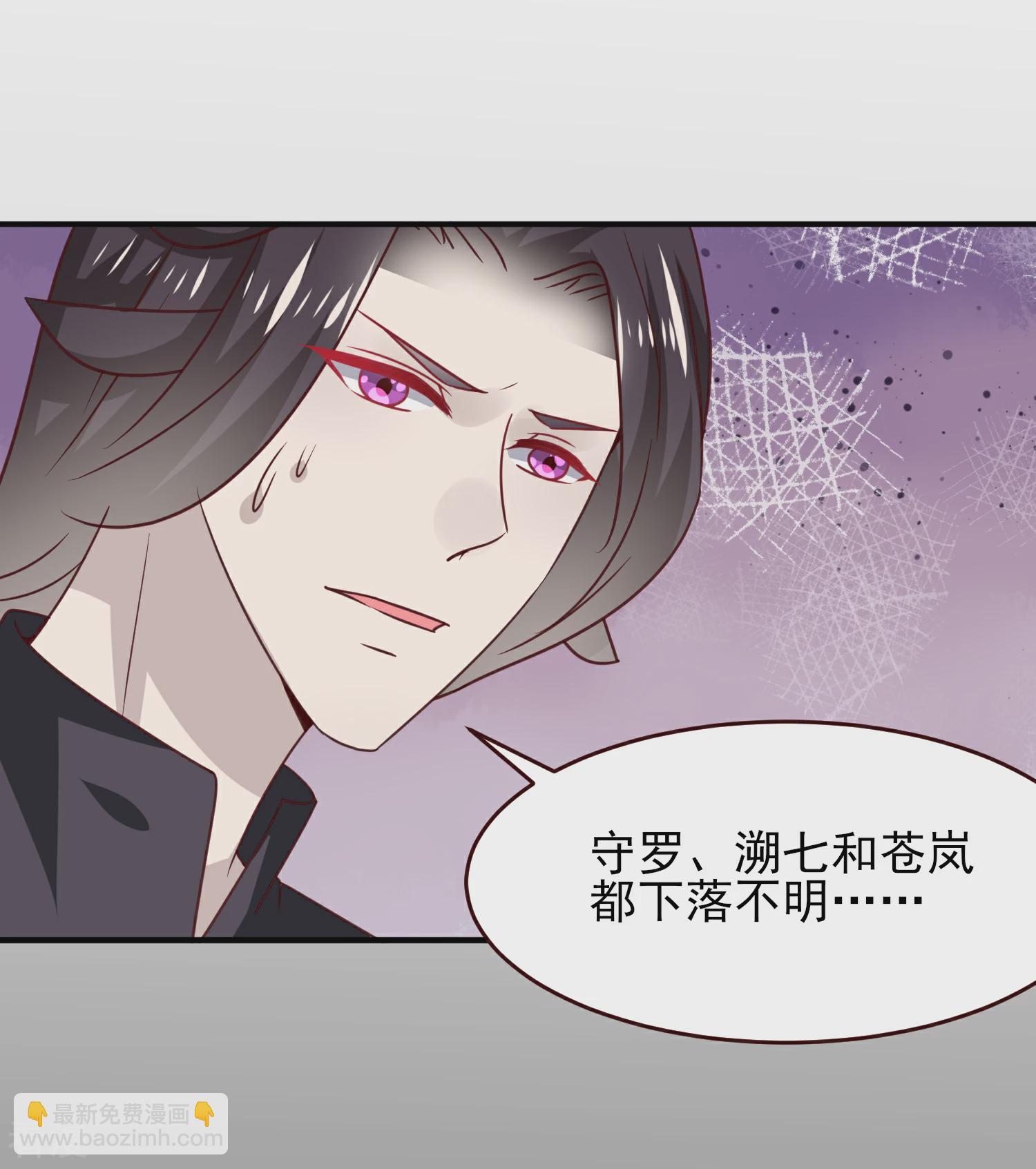 第49话 熊骑士到底想做什么？-第55话