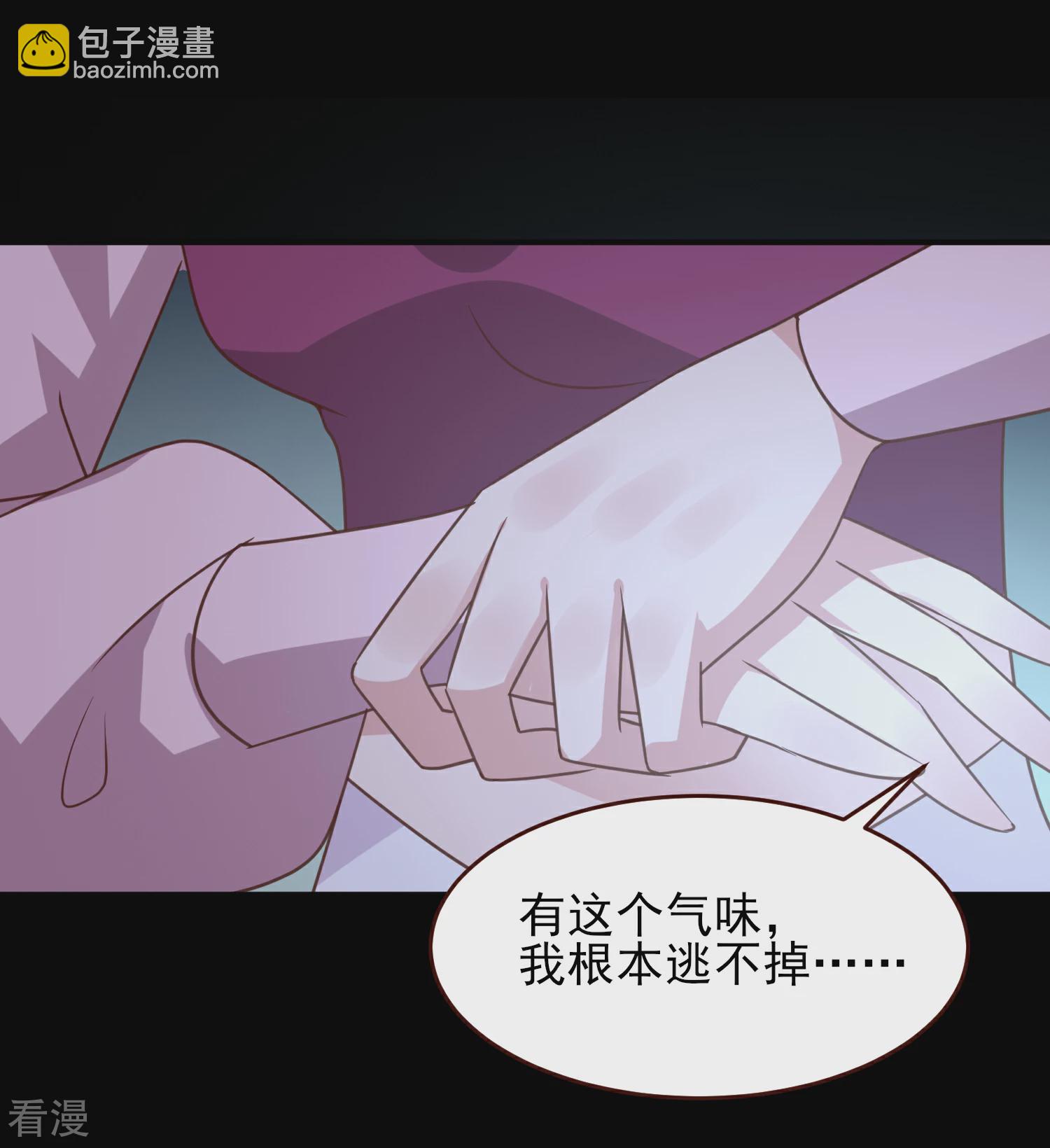 第51话 女皇大危机！-第57话