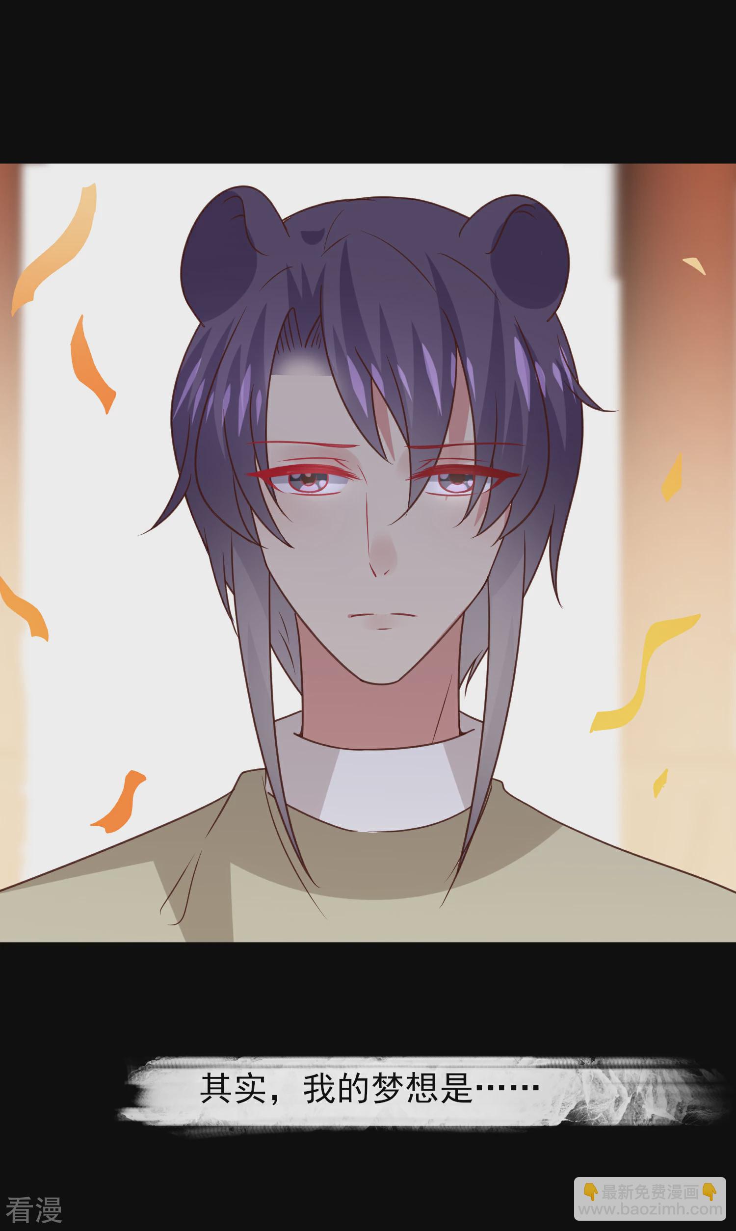 第51话 女皇大危机！-第57话