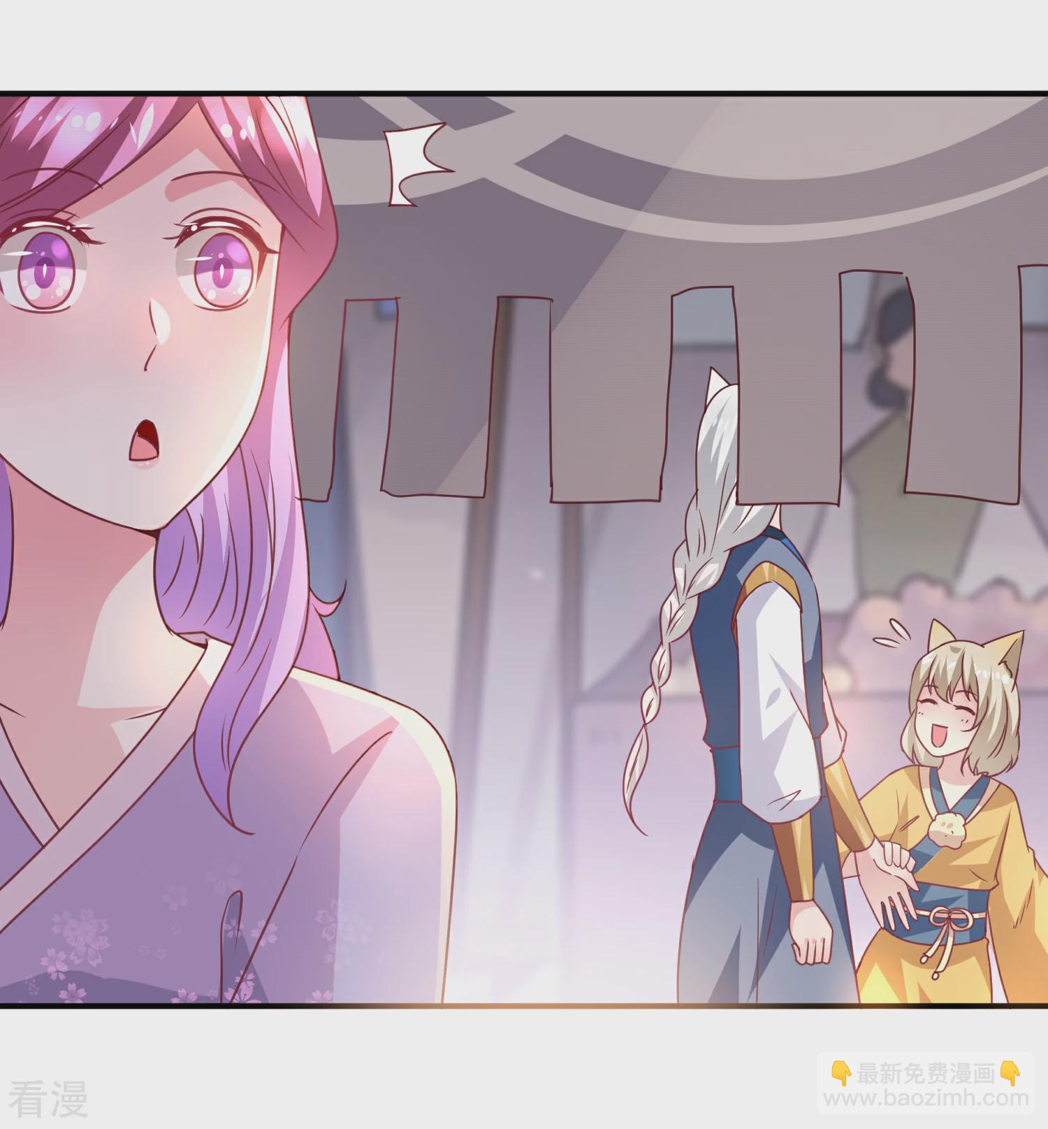 第53话 守罗出现！-第59话