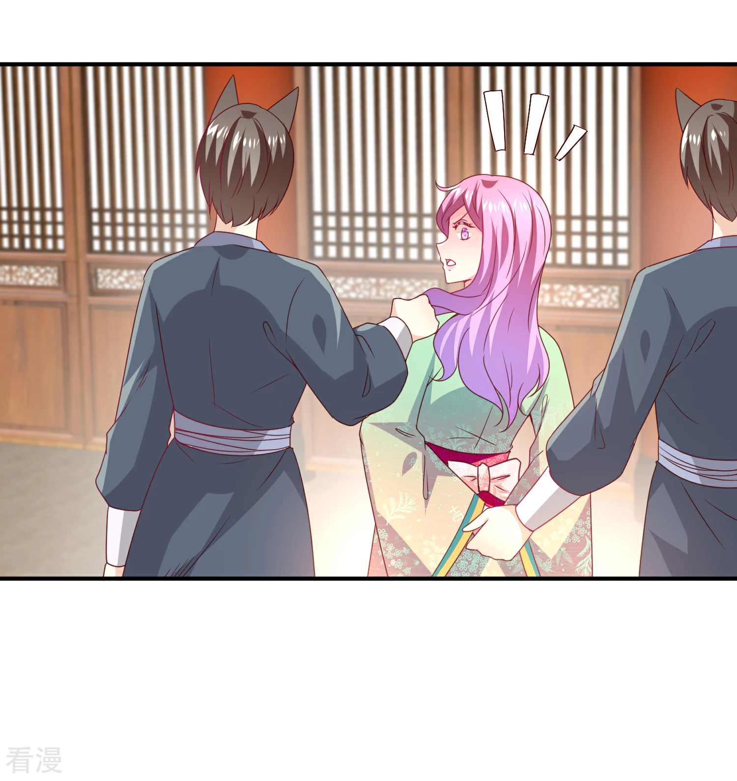 第53话 守罗出现！-第59话