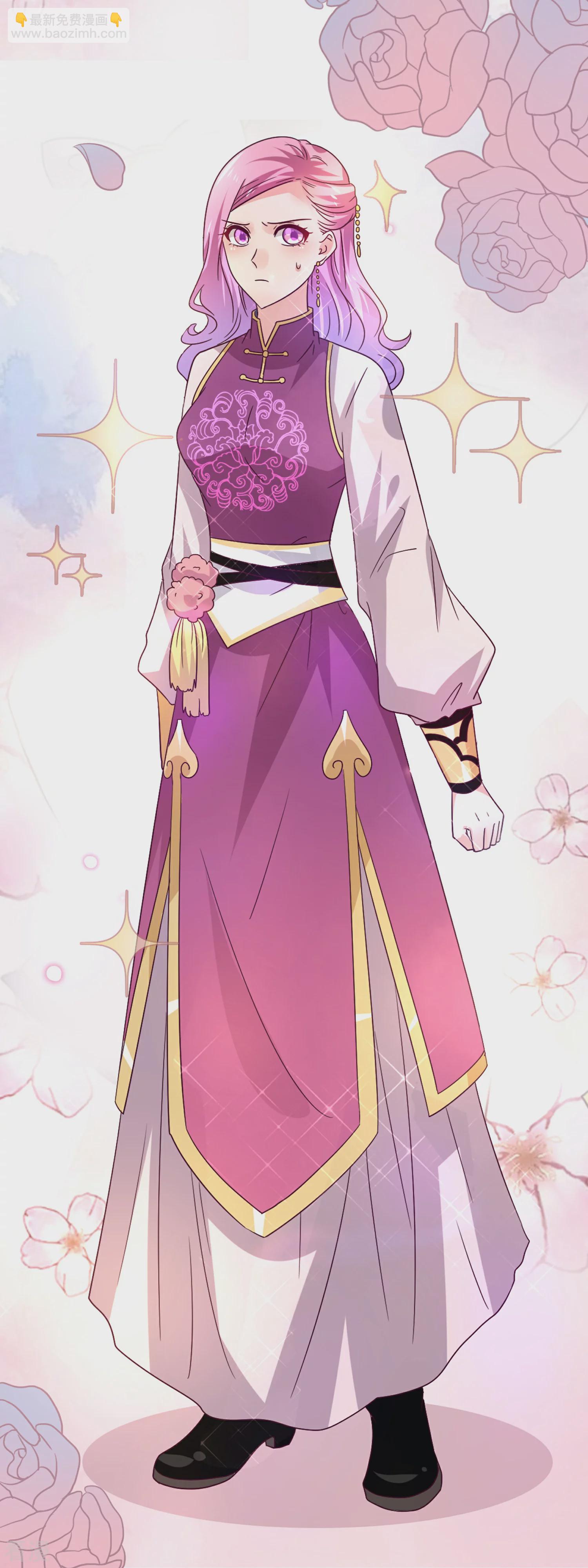 第7话 驻场女王变野狼女仆-第7话