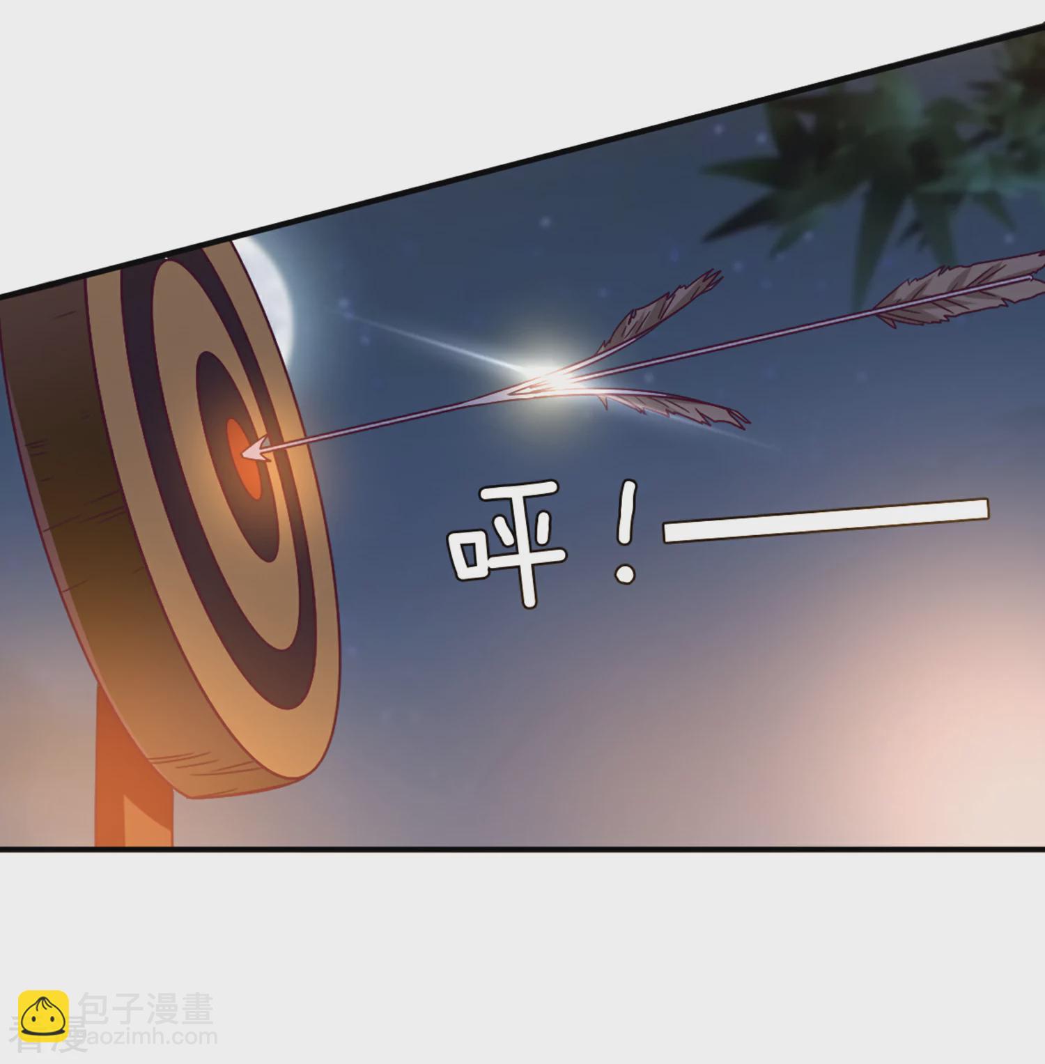 第7话 驻场女王变野狼女仆-第7话